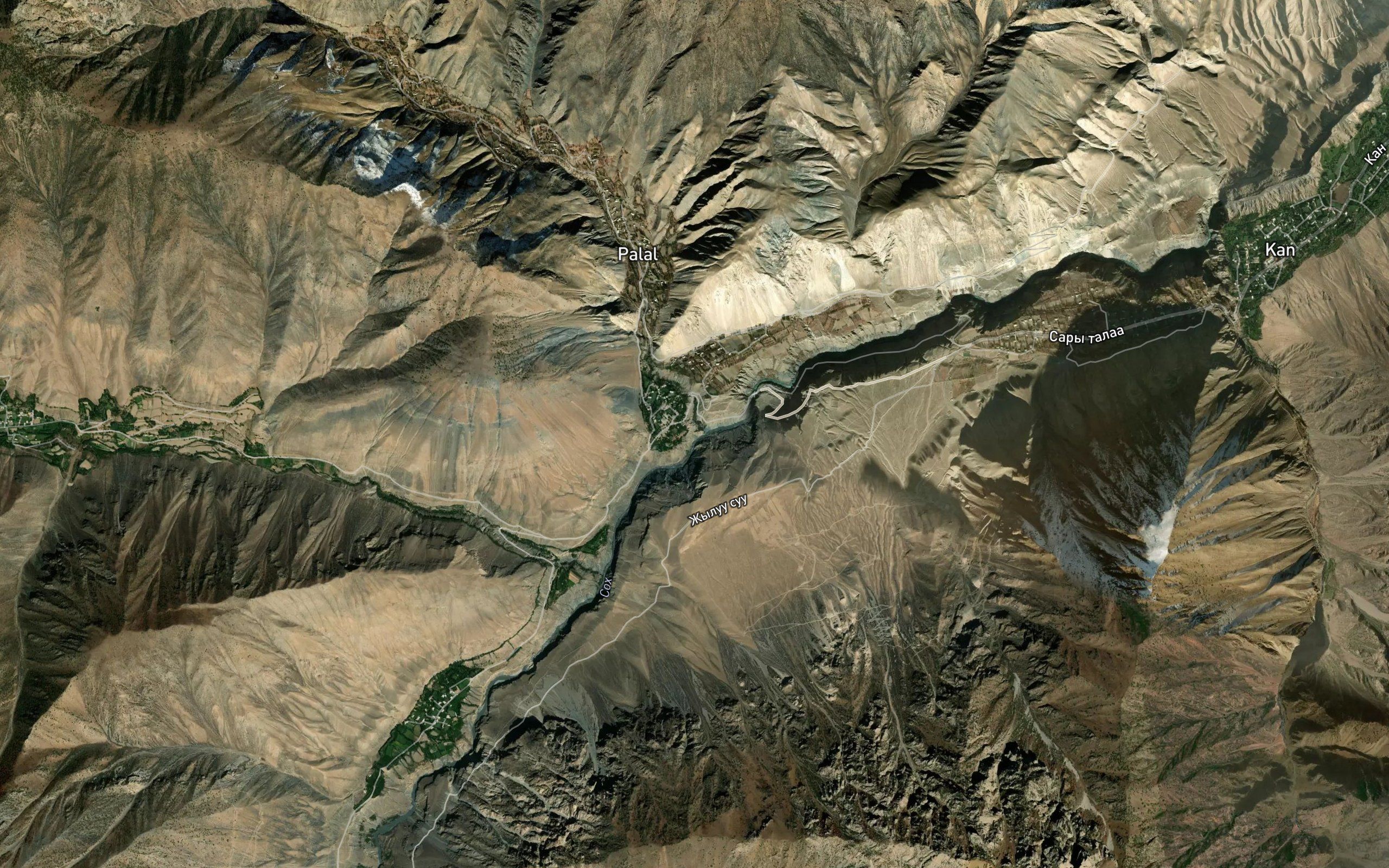 Palal