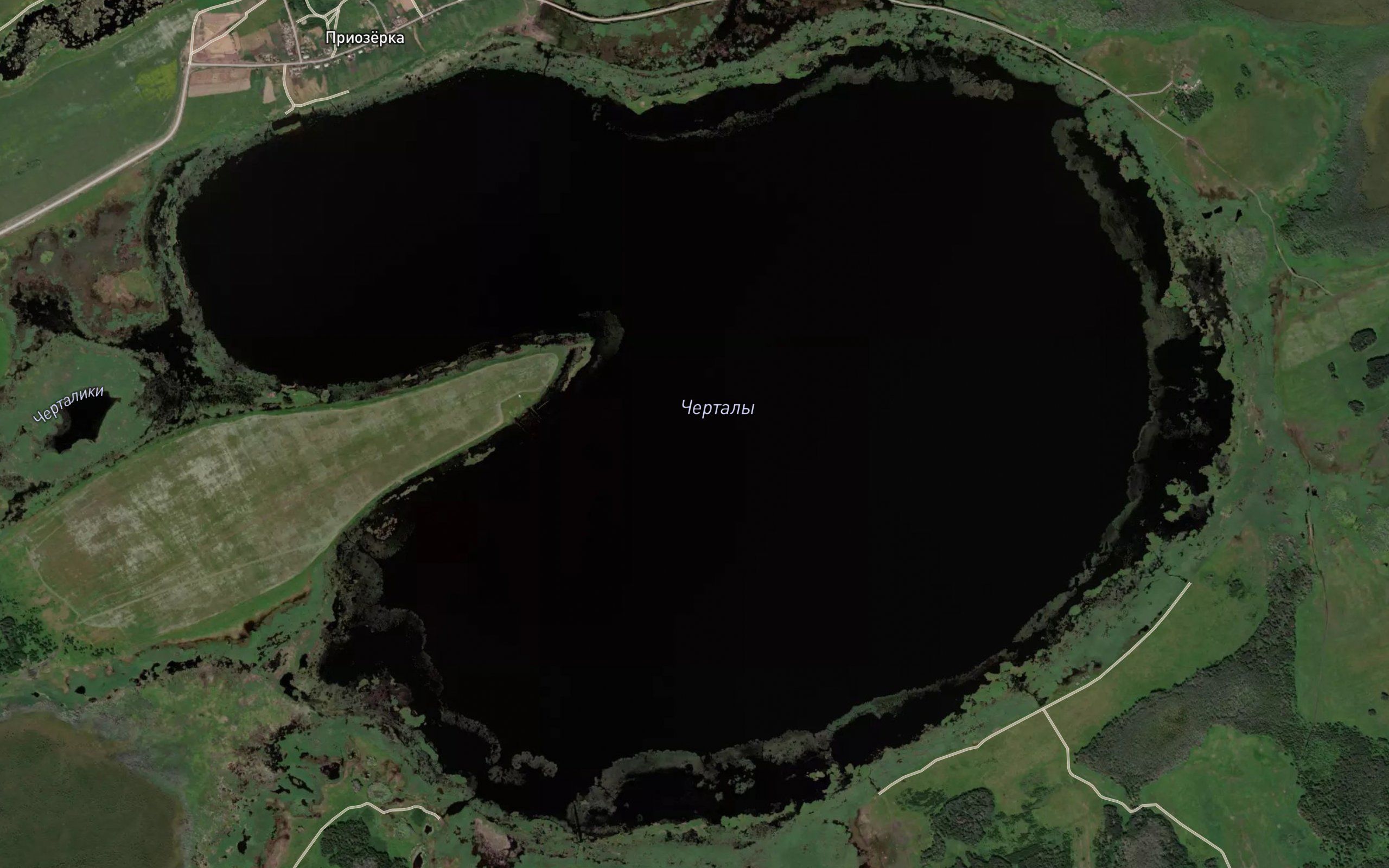 Ozero Chertaly