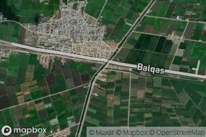 Masrif Batrah al Bahri