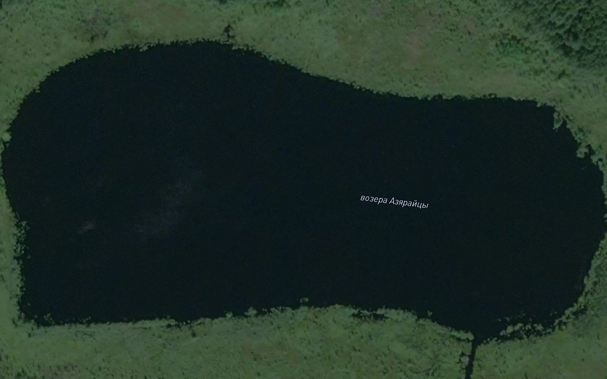 Ozero Ozeraytse