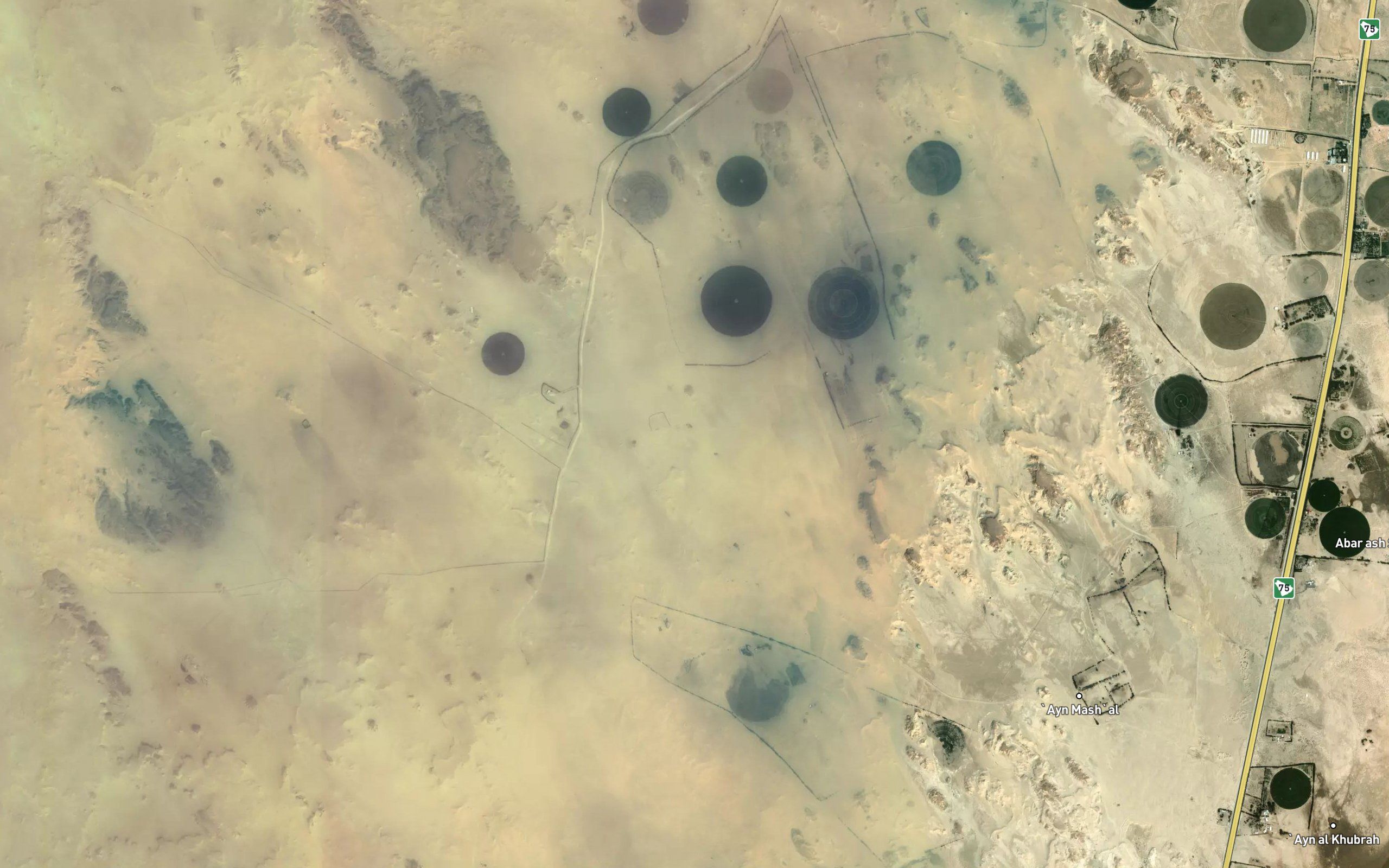 `Ayn al Khubrah
