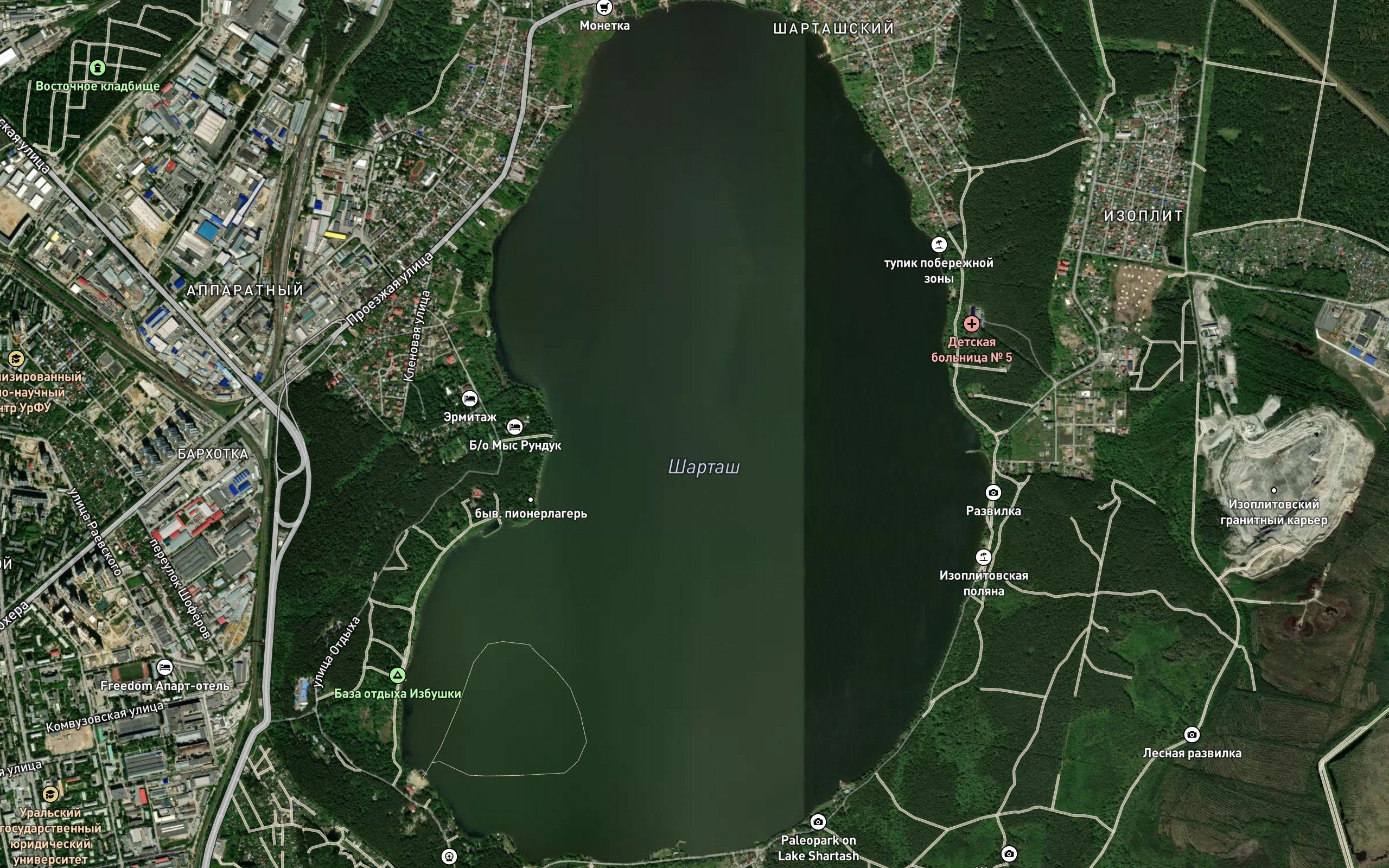 Ozero Shartash