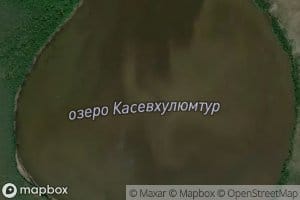 Ozero Kasevkhulyumtur