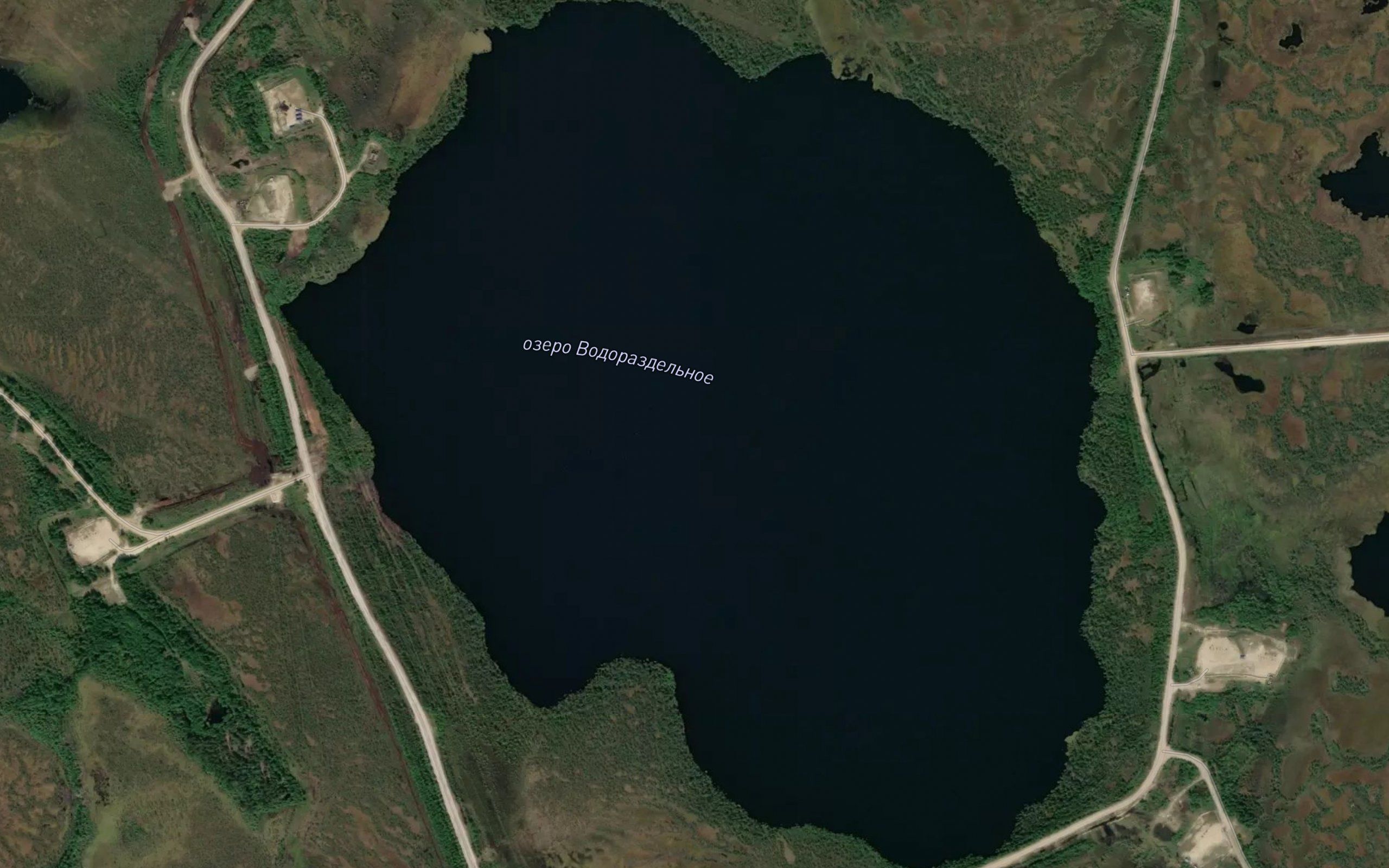 Ozero Vodorazdel'noye