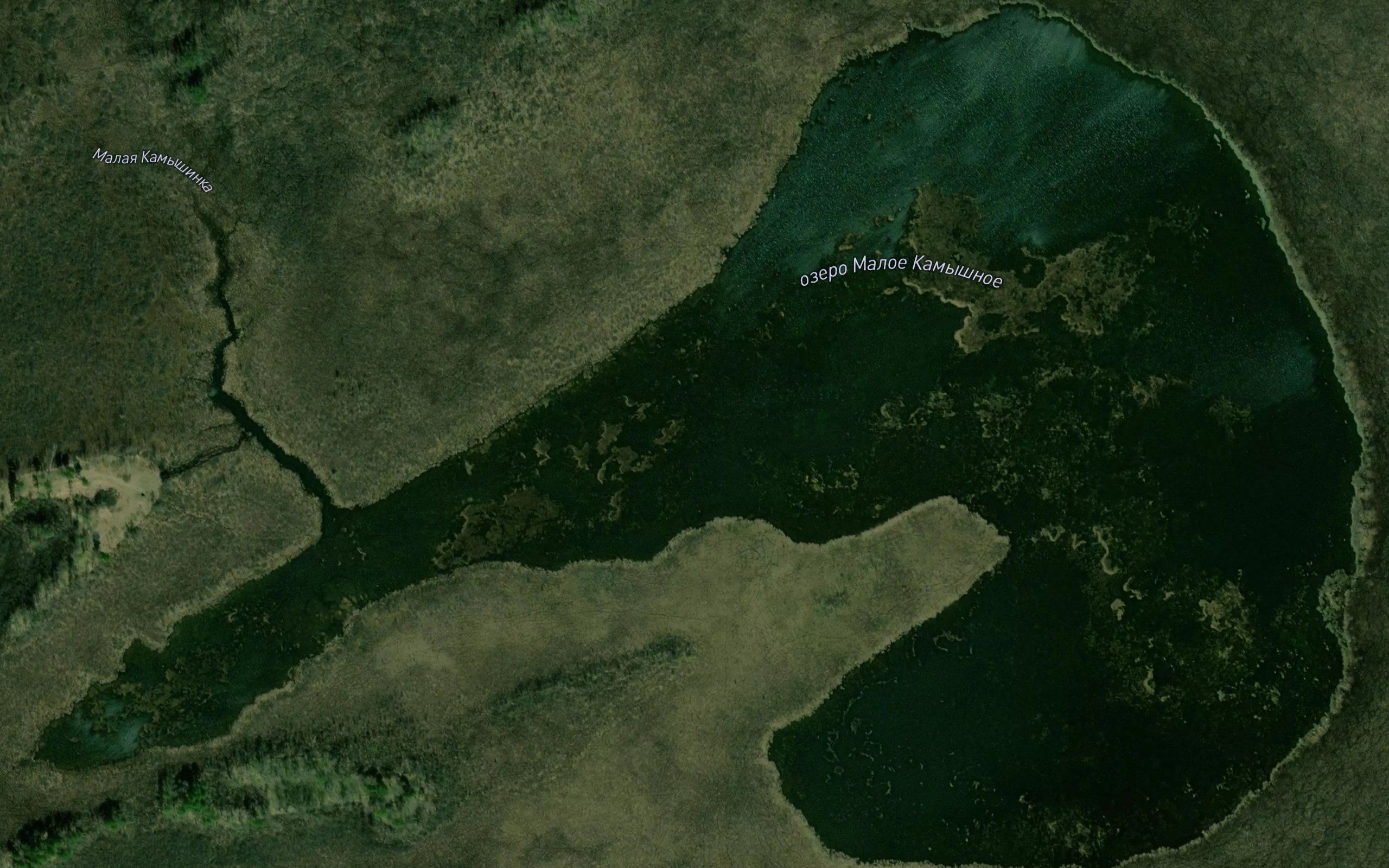 Ozero Maloye Kamyshnoye