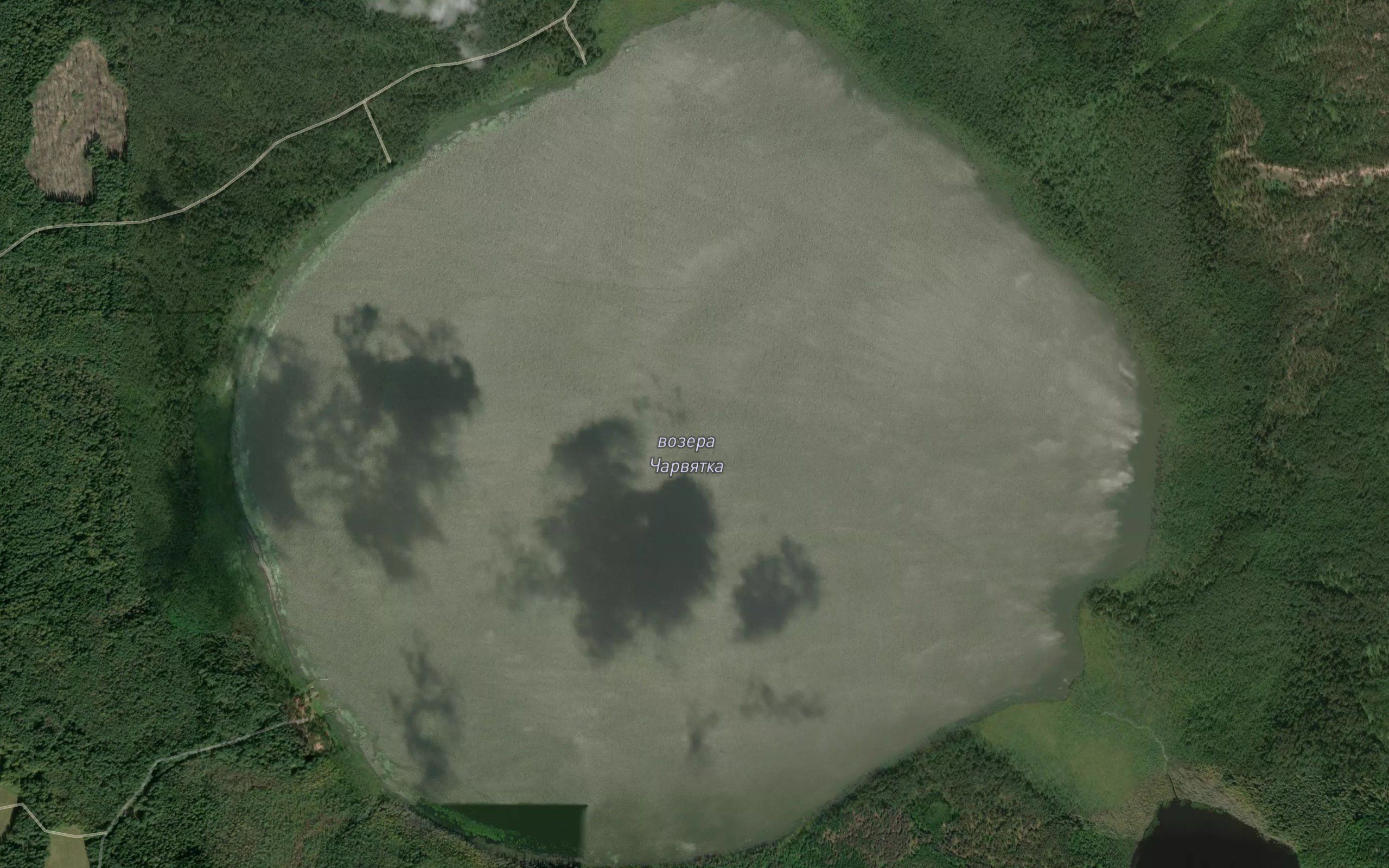 Ozero Chervyatka