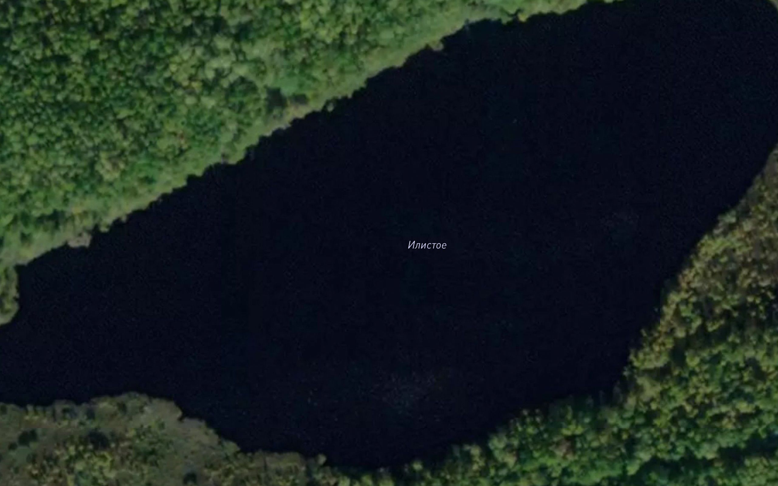 Ozero Ilistoye
