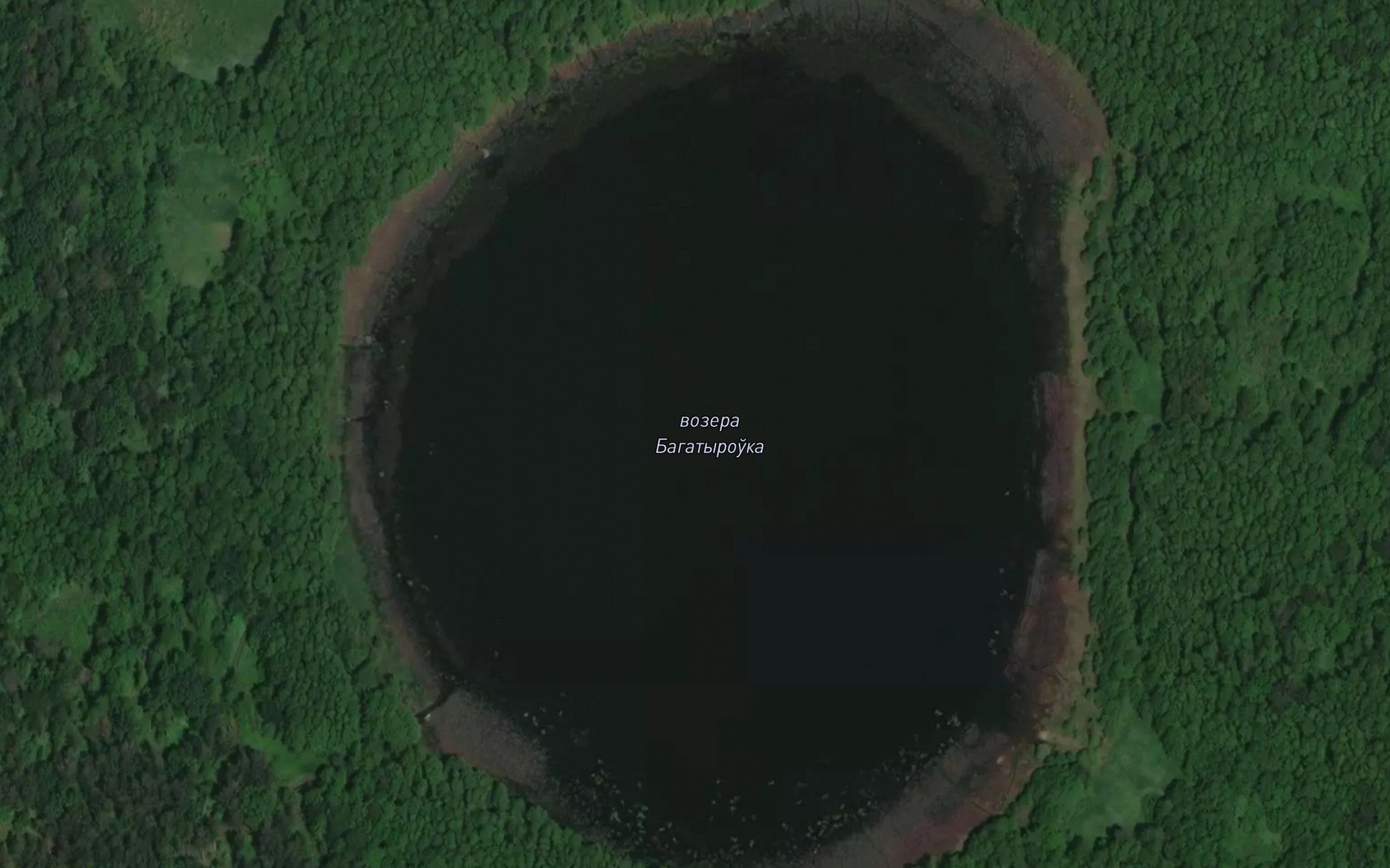 Ozero Bogatyrevka