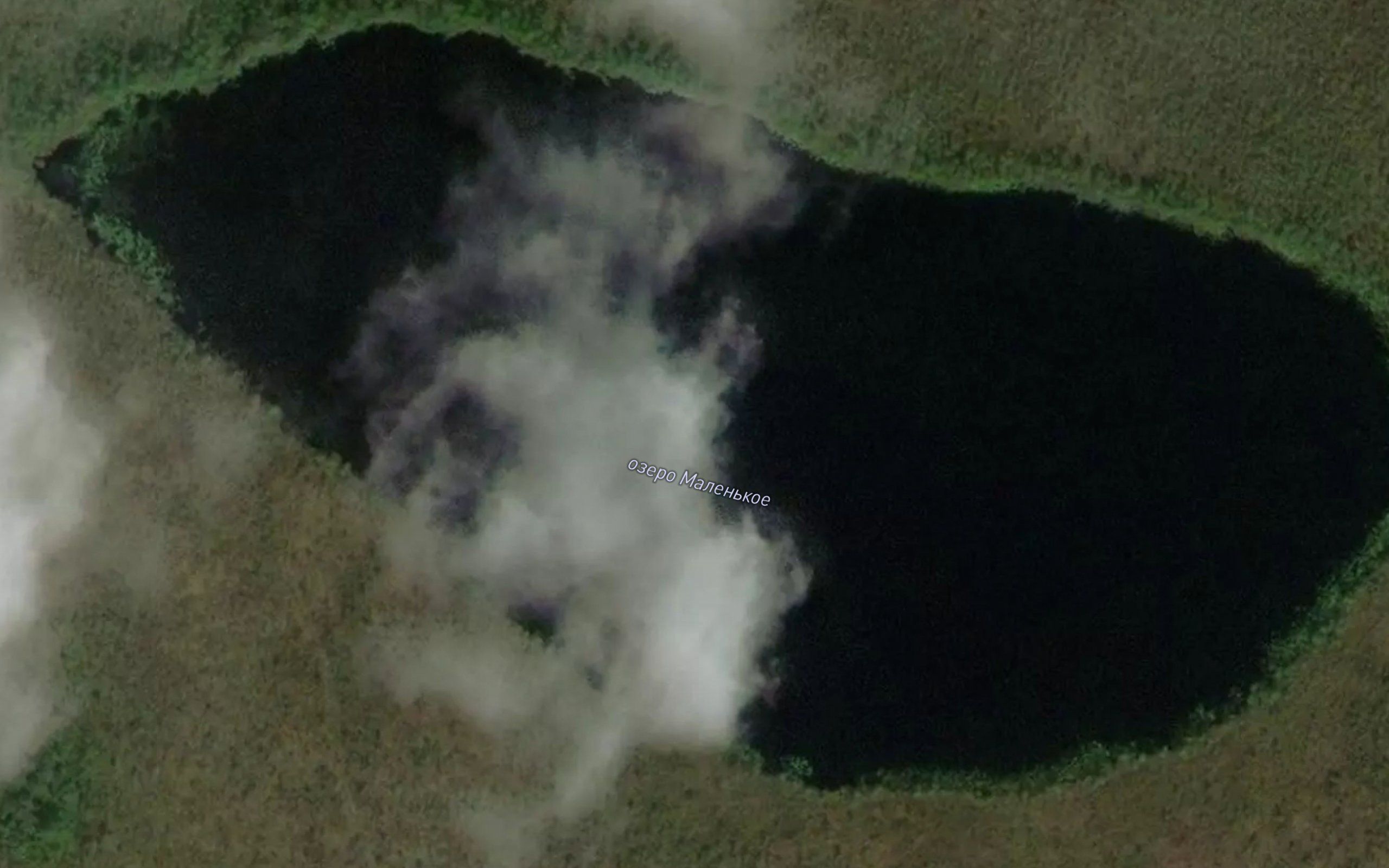 Ozero Krivoye