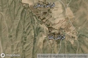 Cheshmeh-ye Shohada