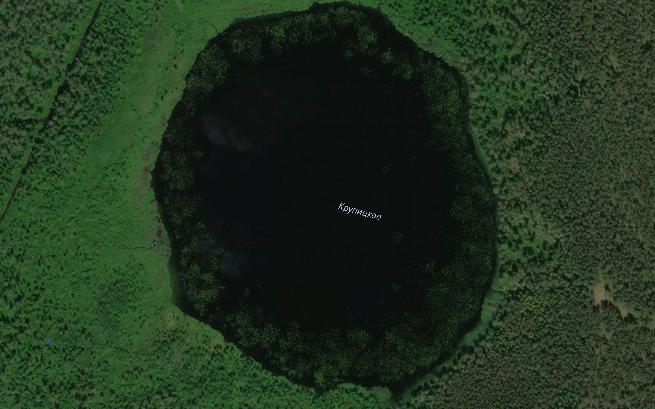 Ozero Krupitskoye