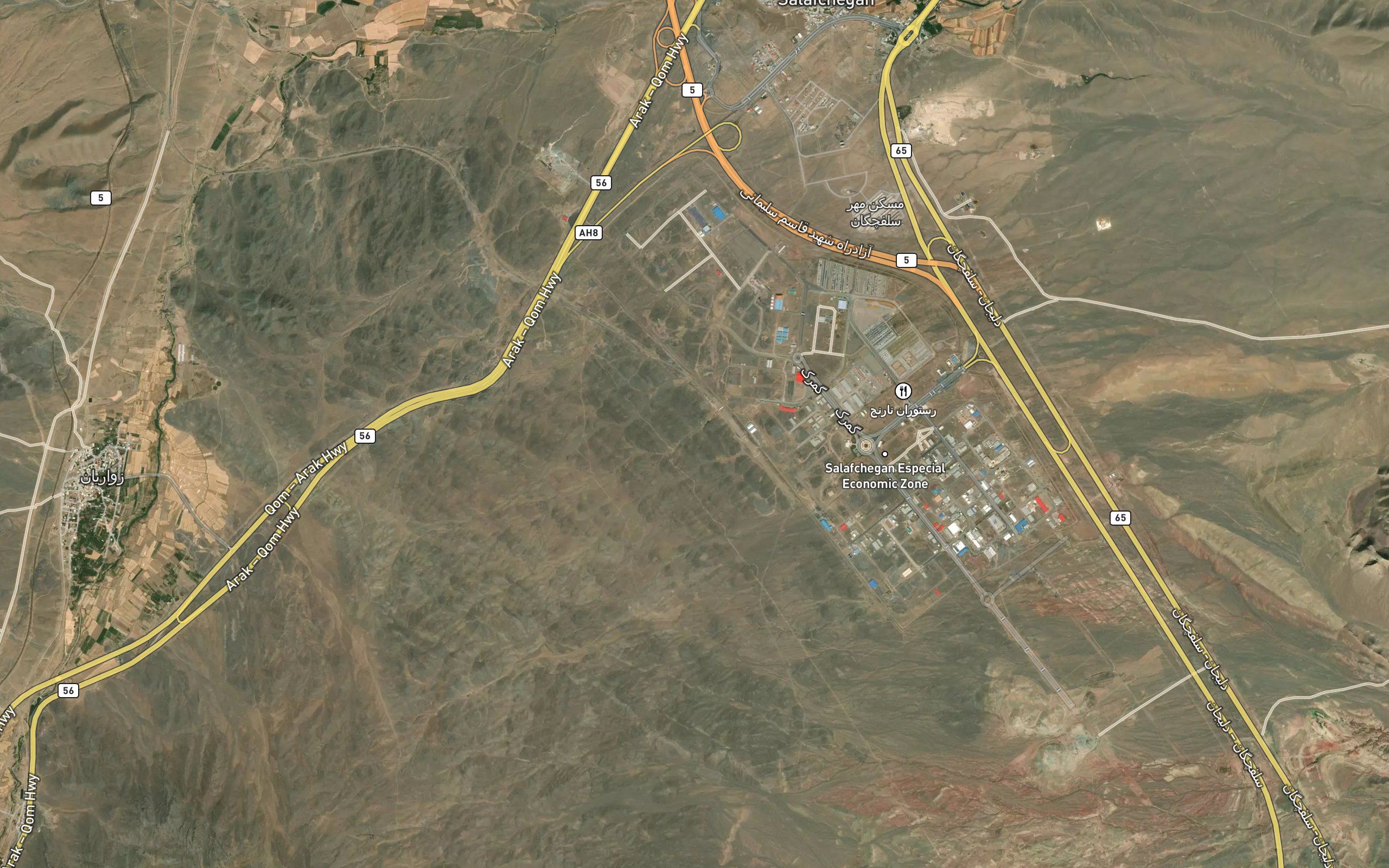 Cheshmeh-ye Sa`tehgah