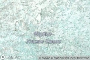 Ozero Kerbyut-Ulakhan-Kyuyele