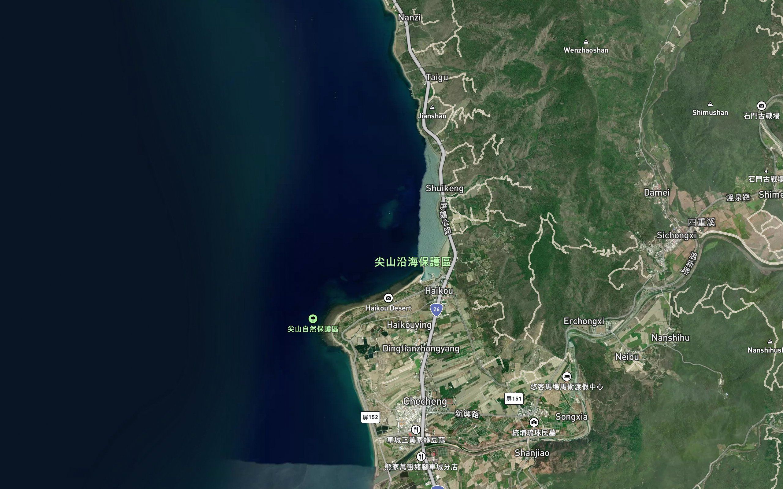 Haikou Wan
