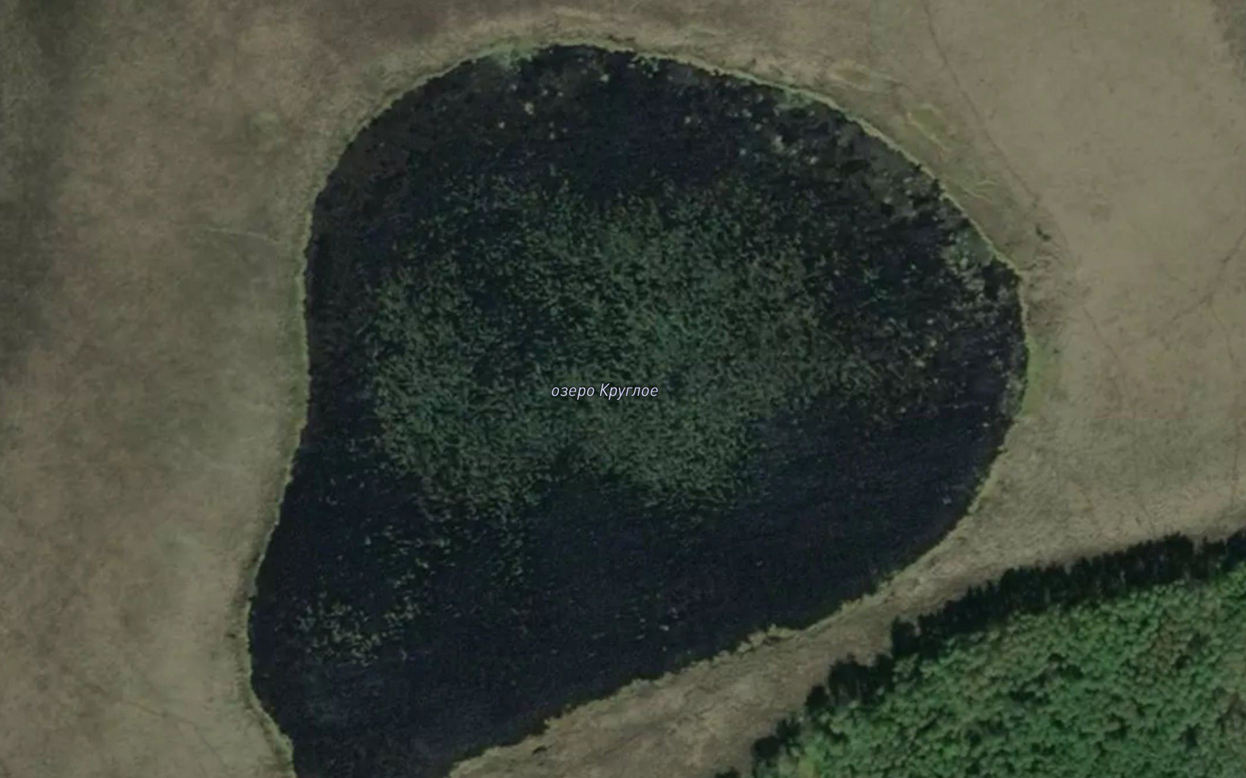 Ozero Krugloye