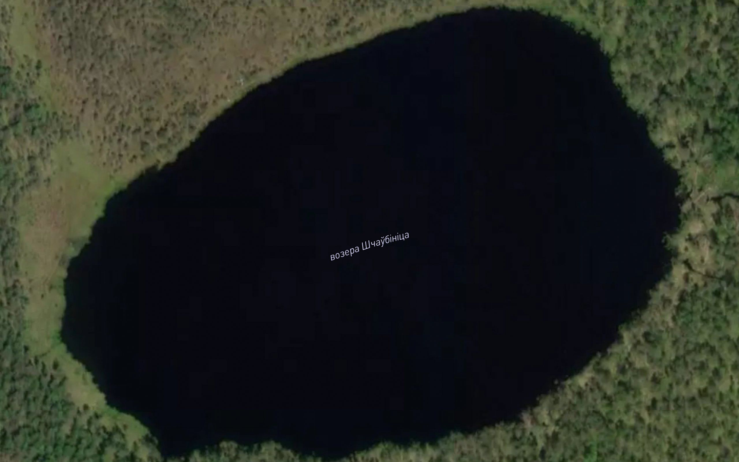 Ozero Shcholbinitsa