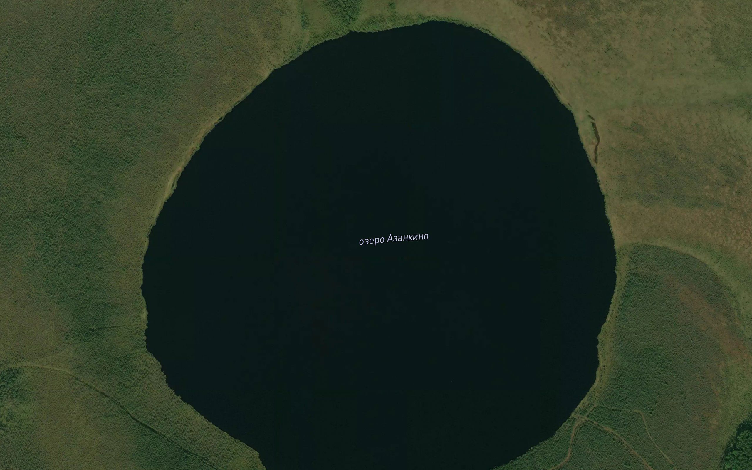 Ozero Azankino