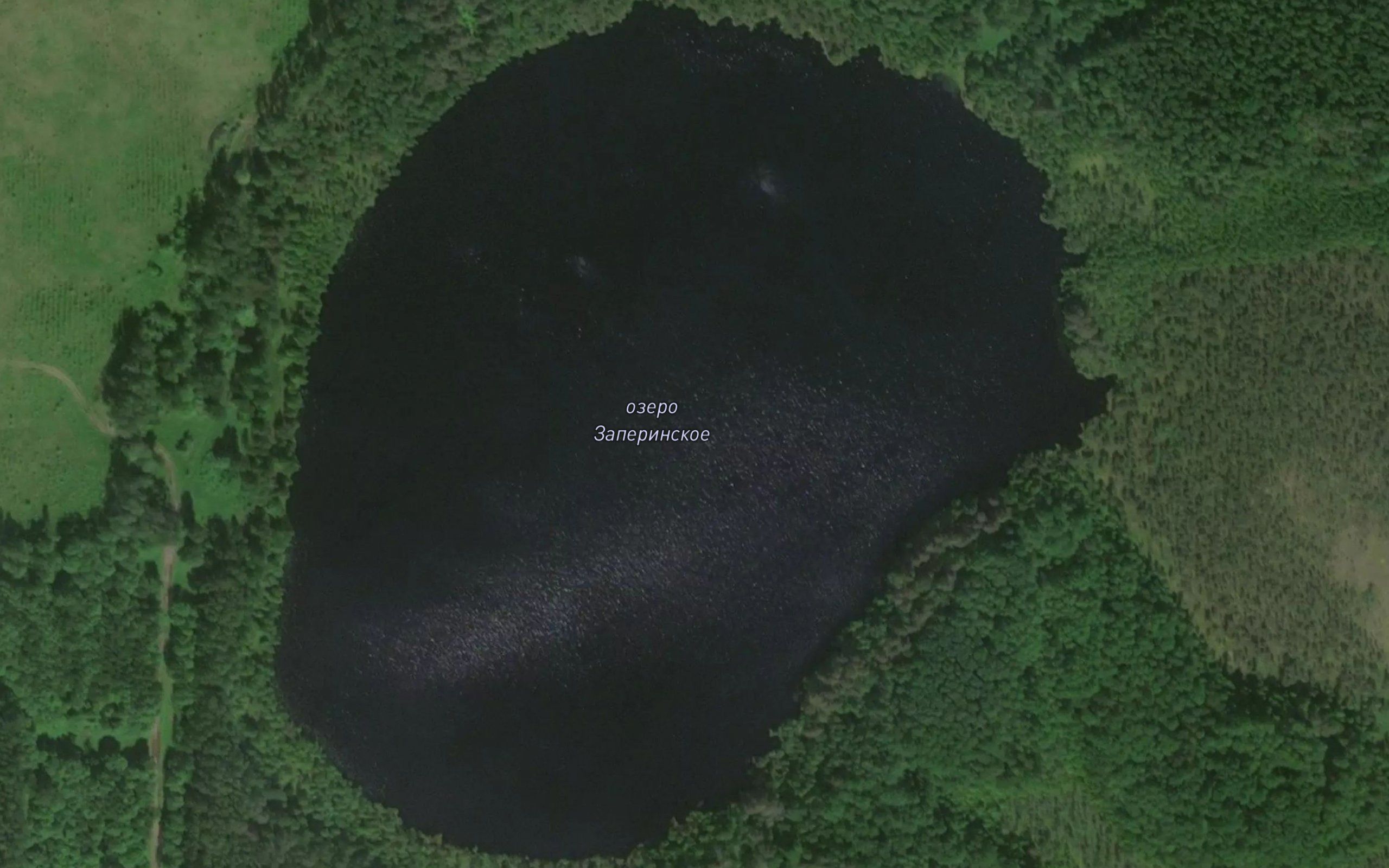 Ozero Zaperinskoye