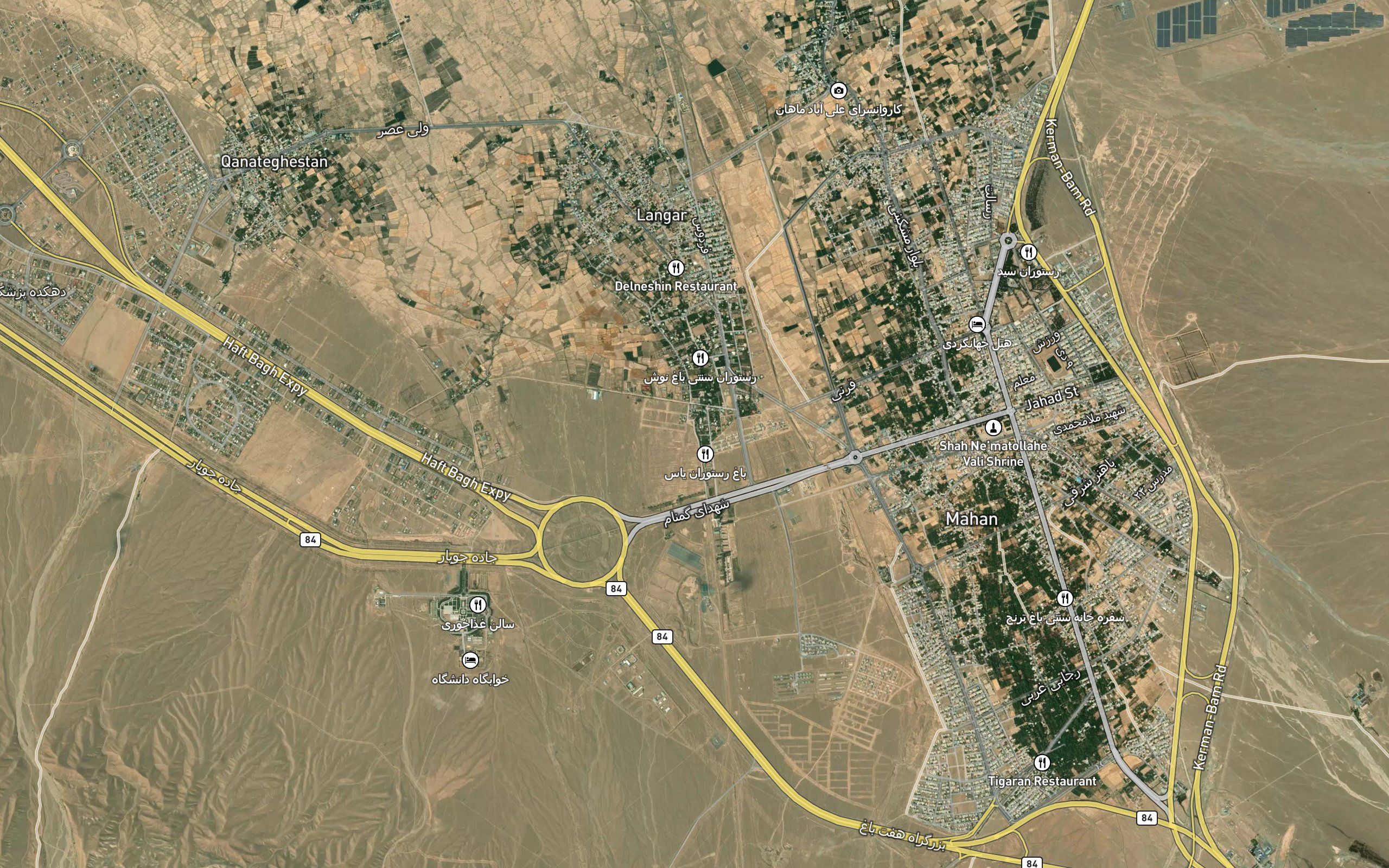 Rudkhaneh-ye Tigrani
