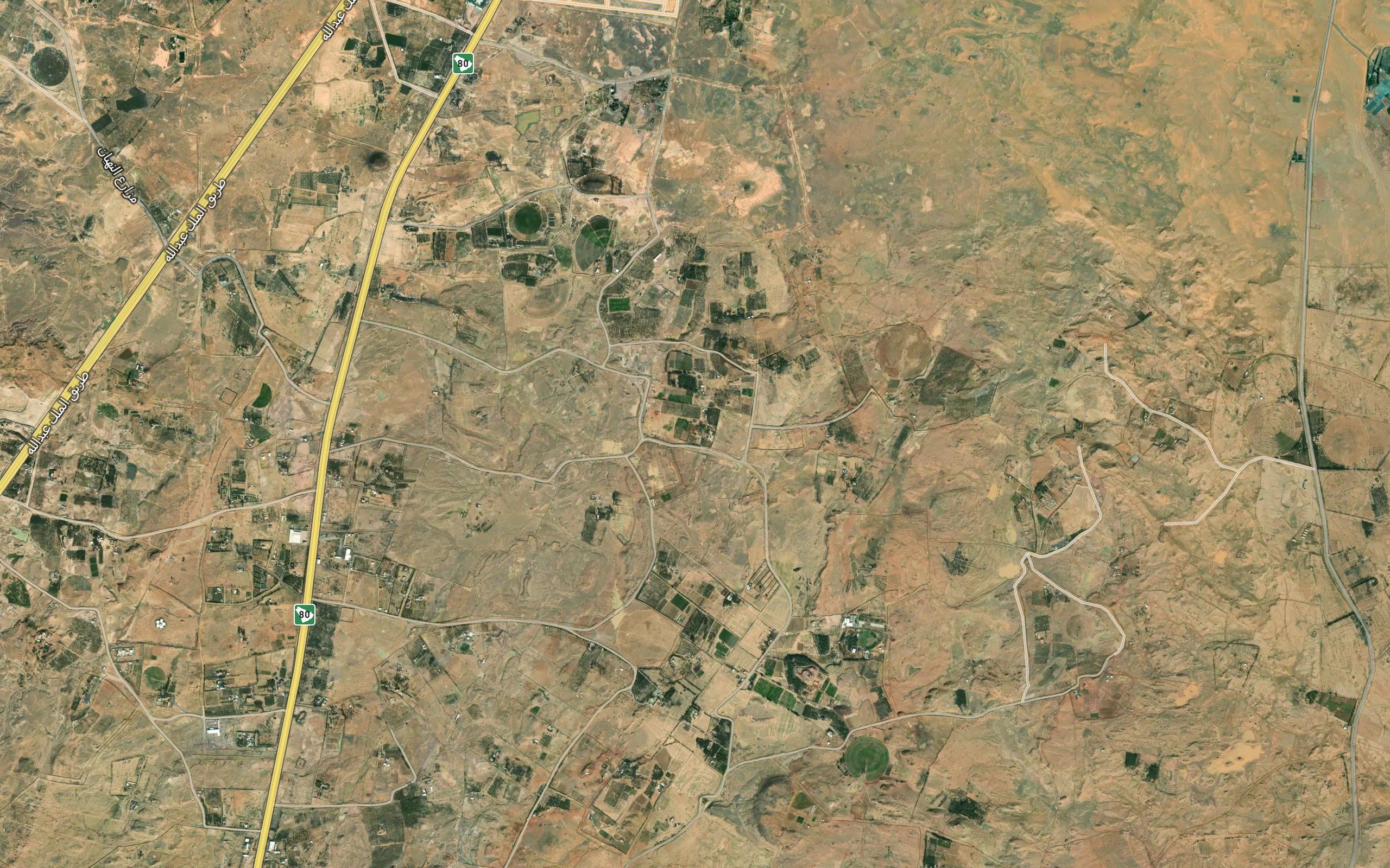 Tal`at ar Raha