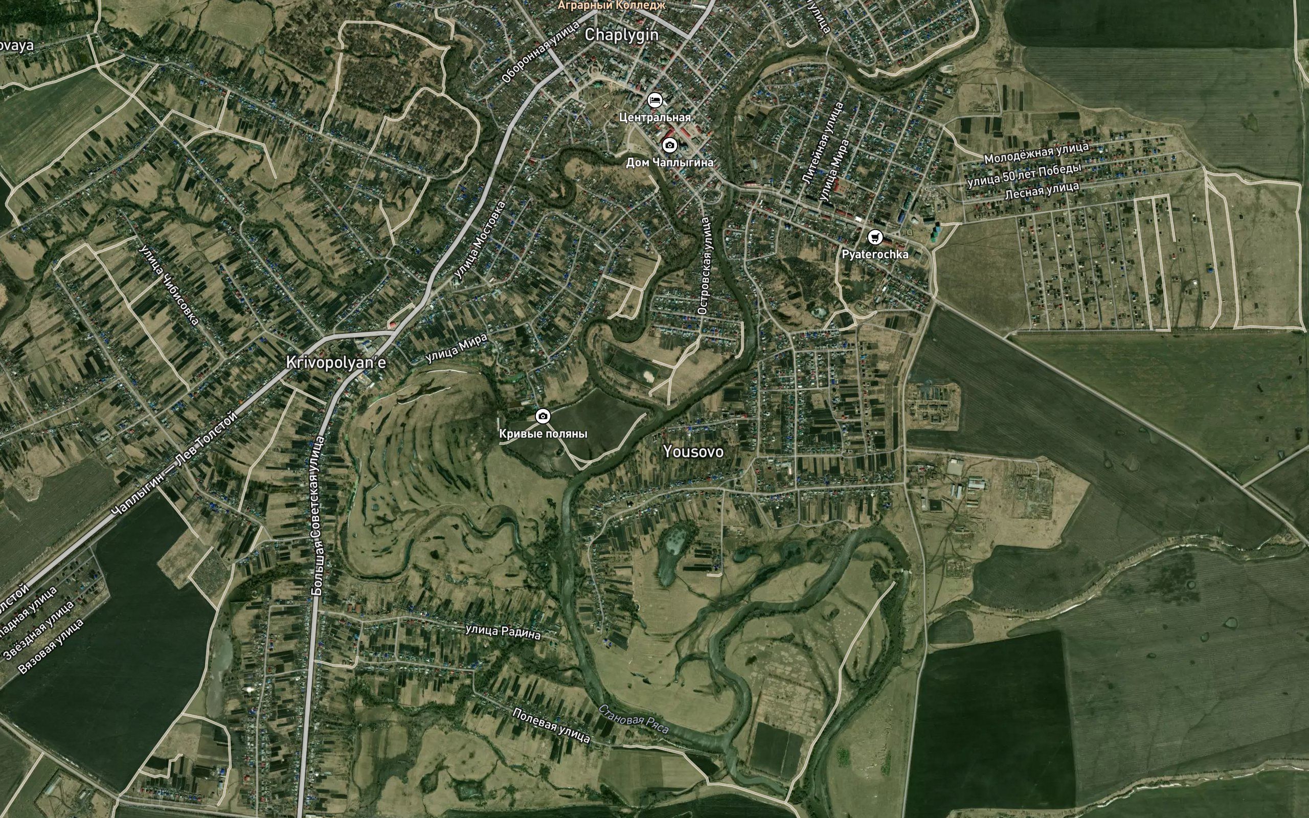 Yagodnaya Ryasa
