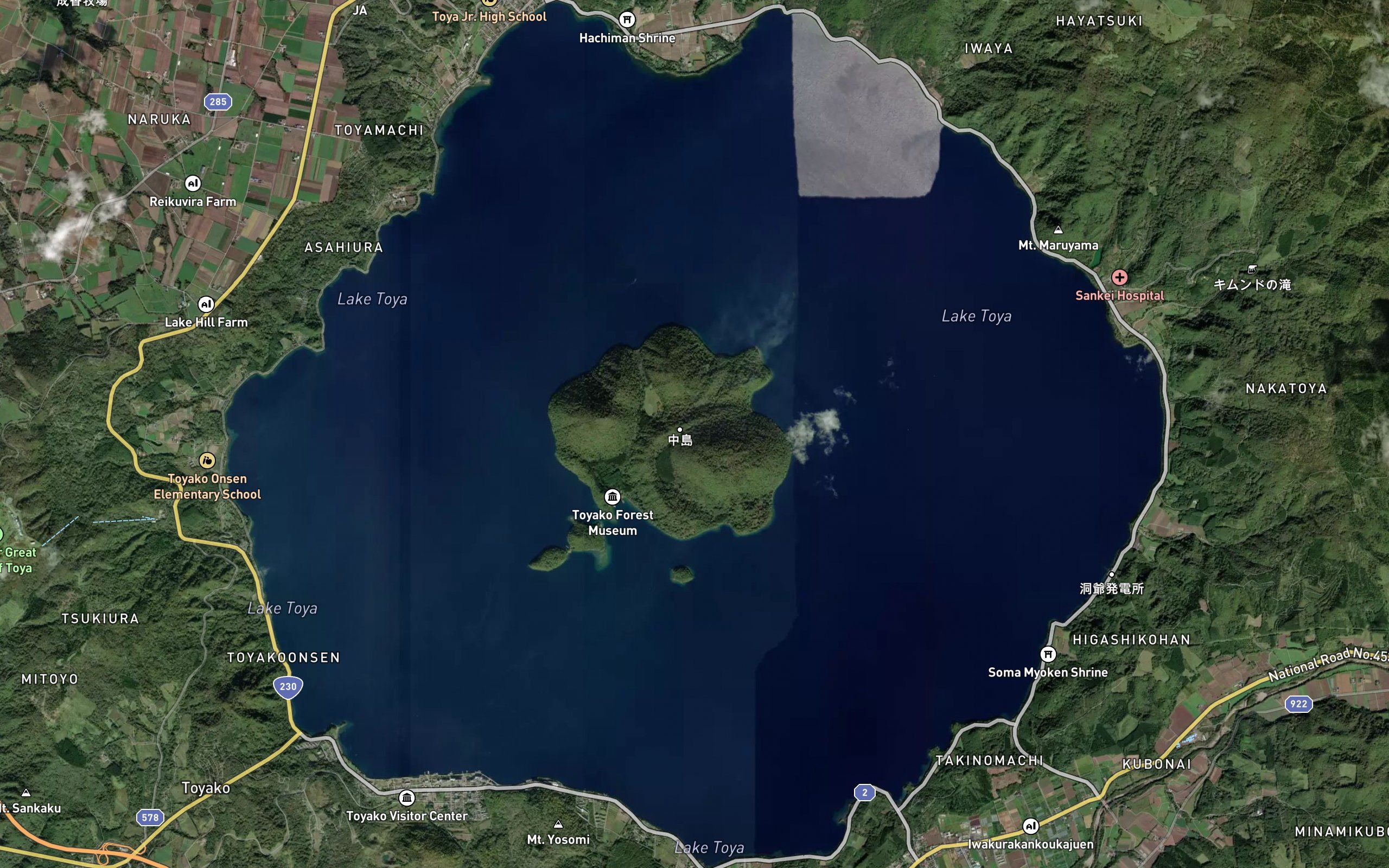 Toya Lake
