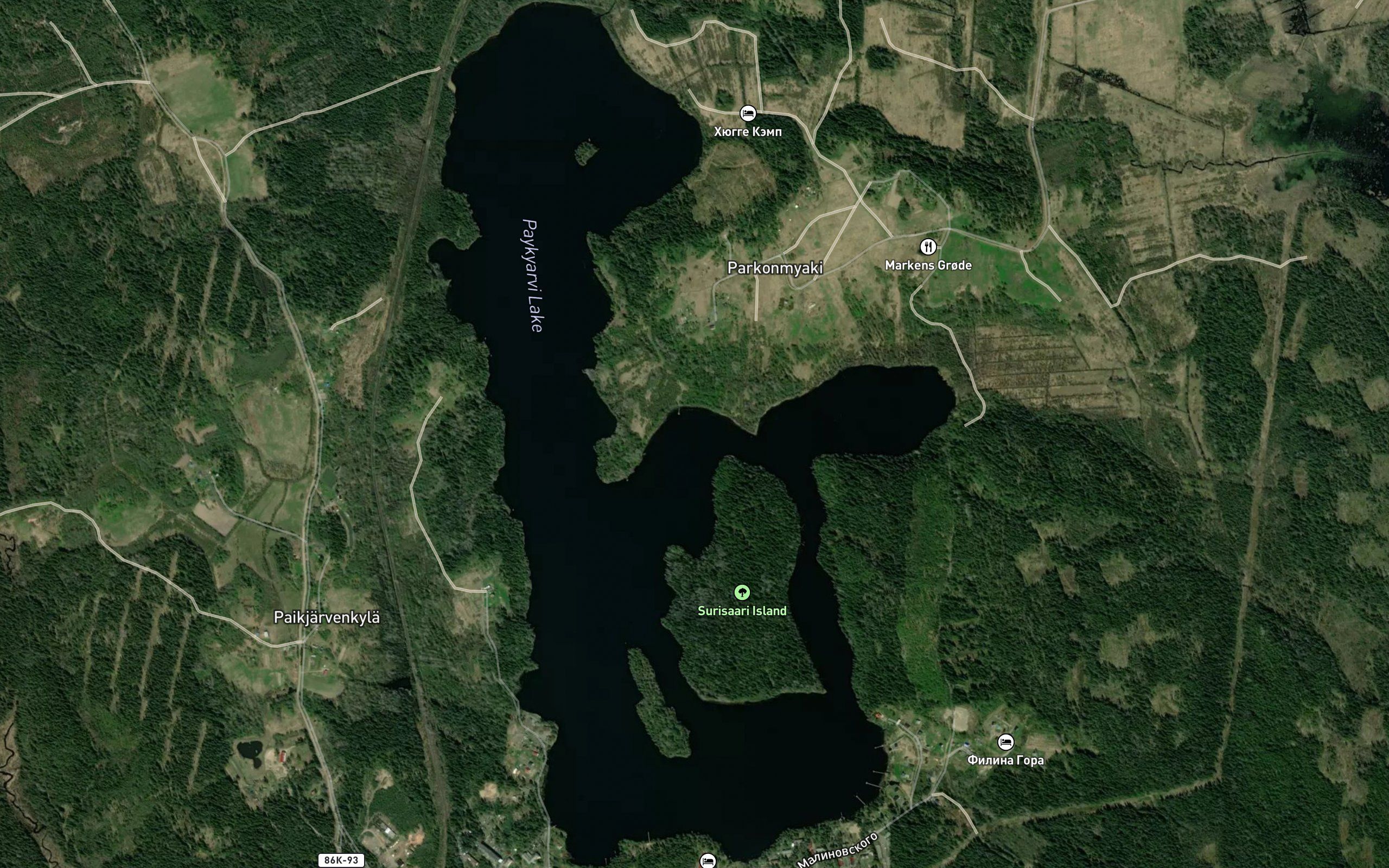 Paikjaervi
