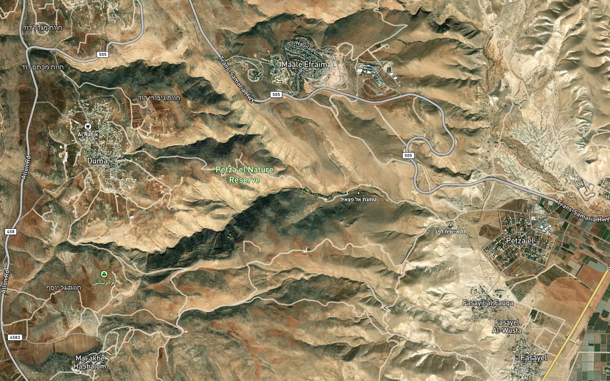 Wadi ar Rashshash