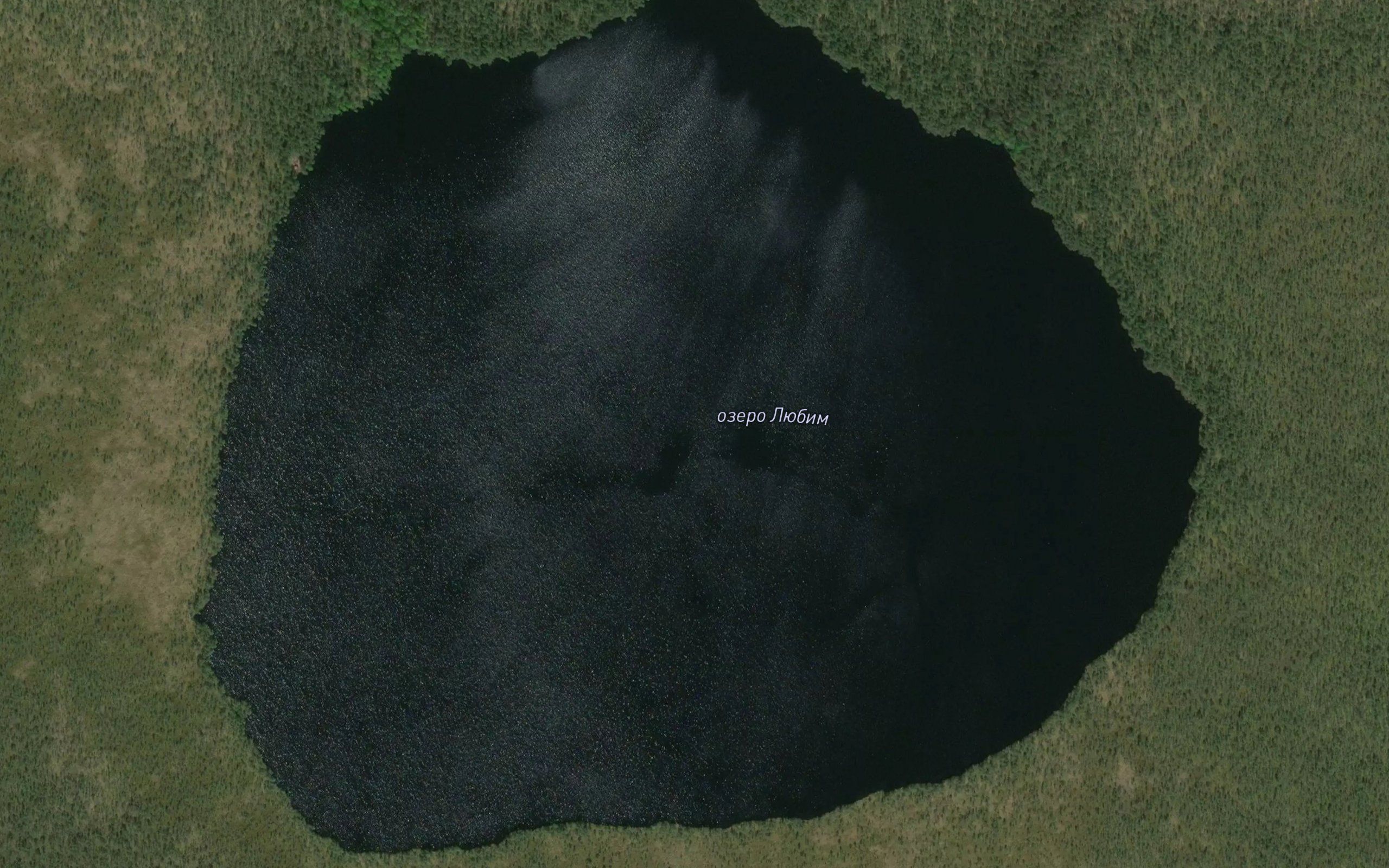 Ozero Lyubim