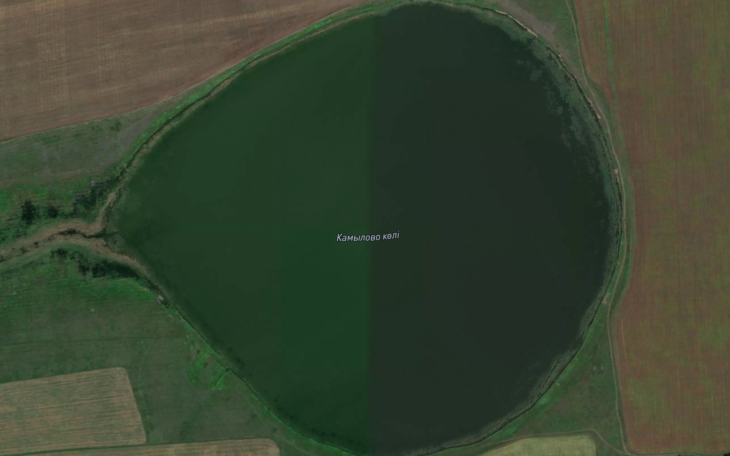 Ozero Kamylovo