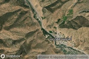 Rudkhaneh-ye `Emarat