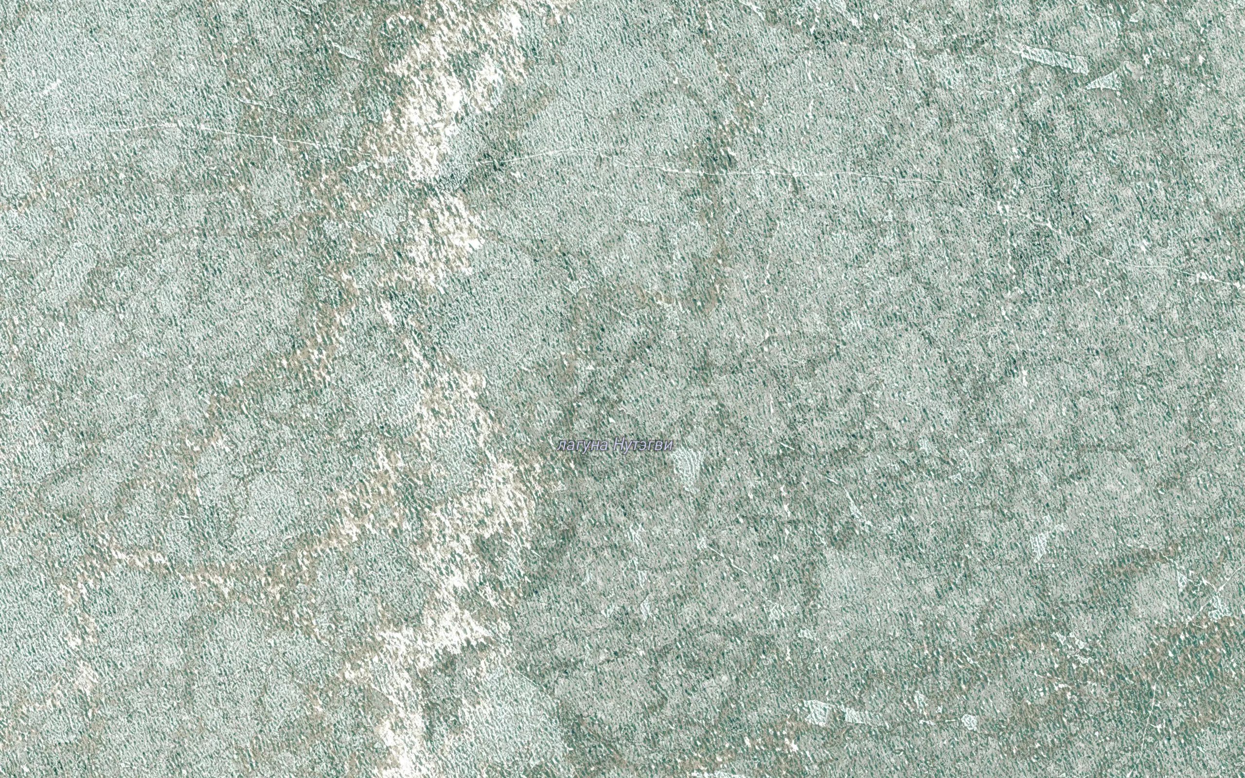 Laguna Nutev'i