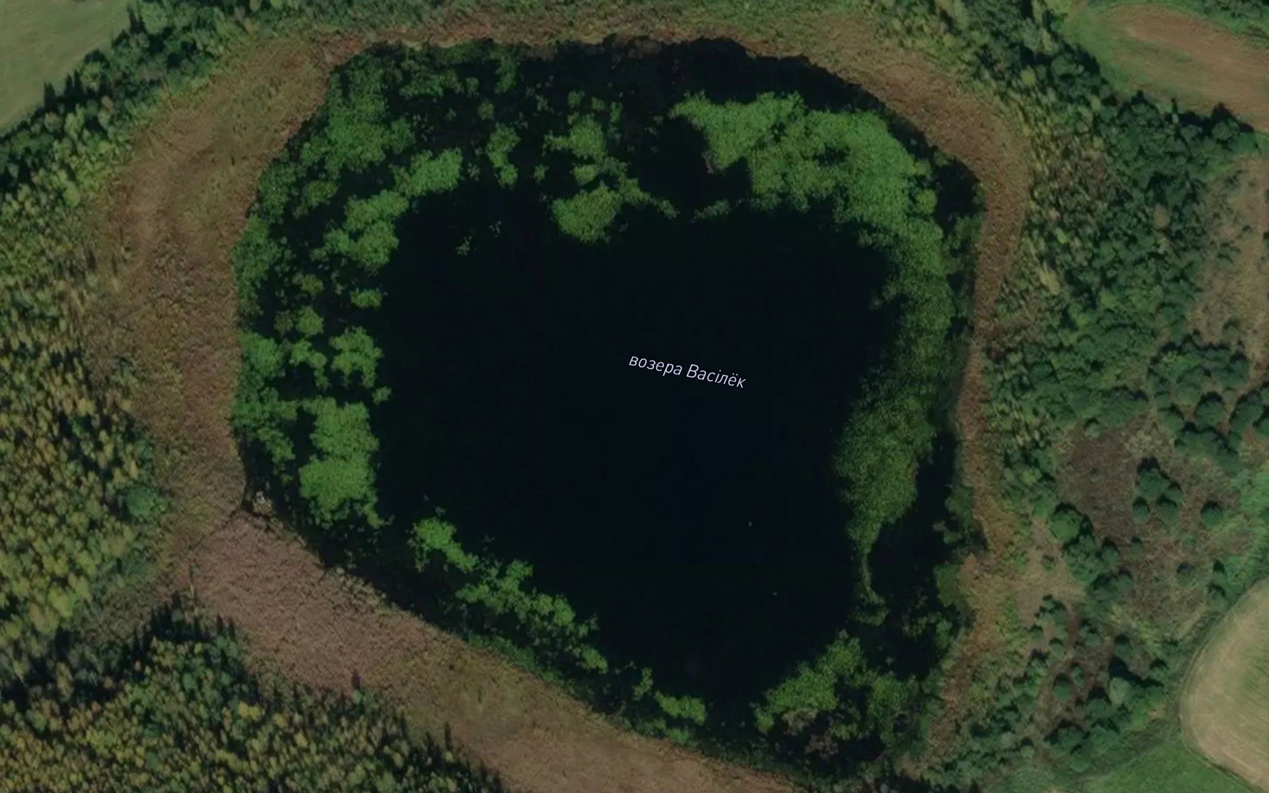 Ozero Vasilek