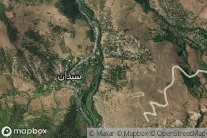 Rudkhaneh-ye Dogah Rud