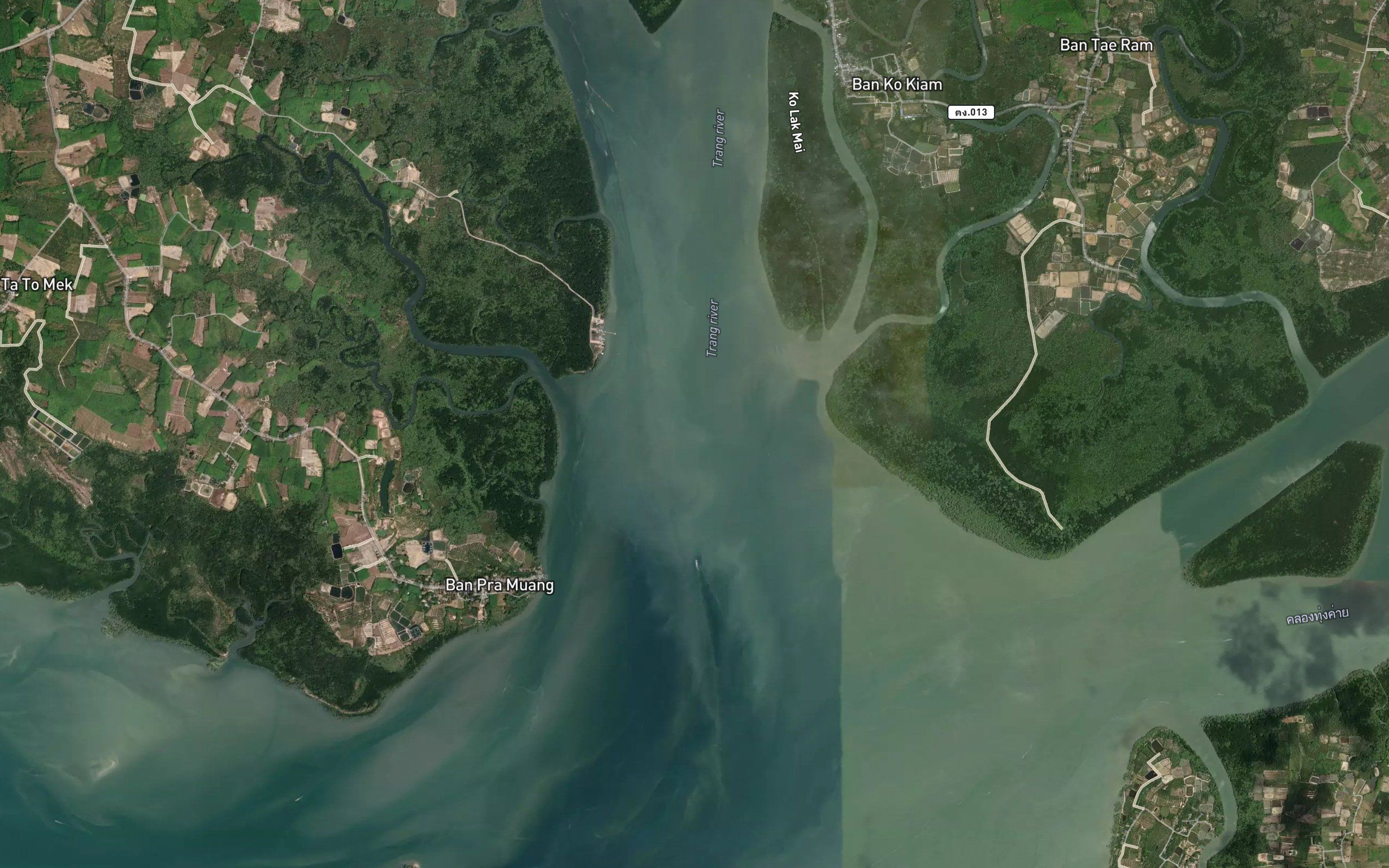 Mae Nam Trang