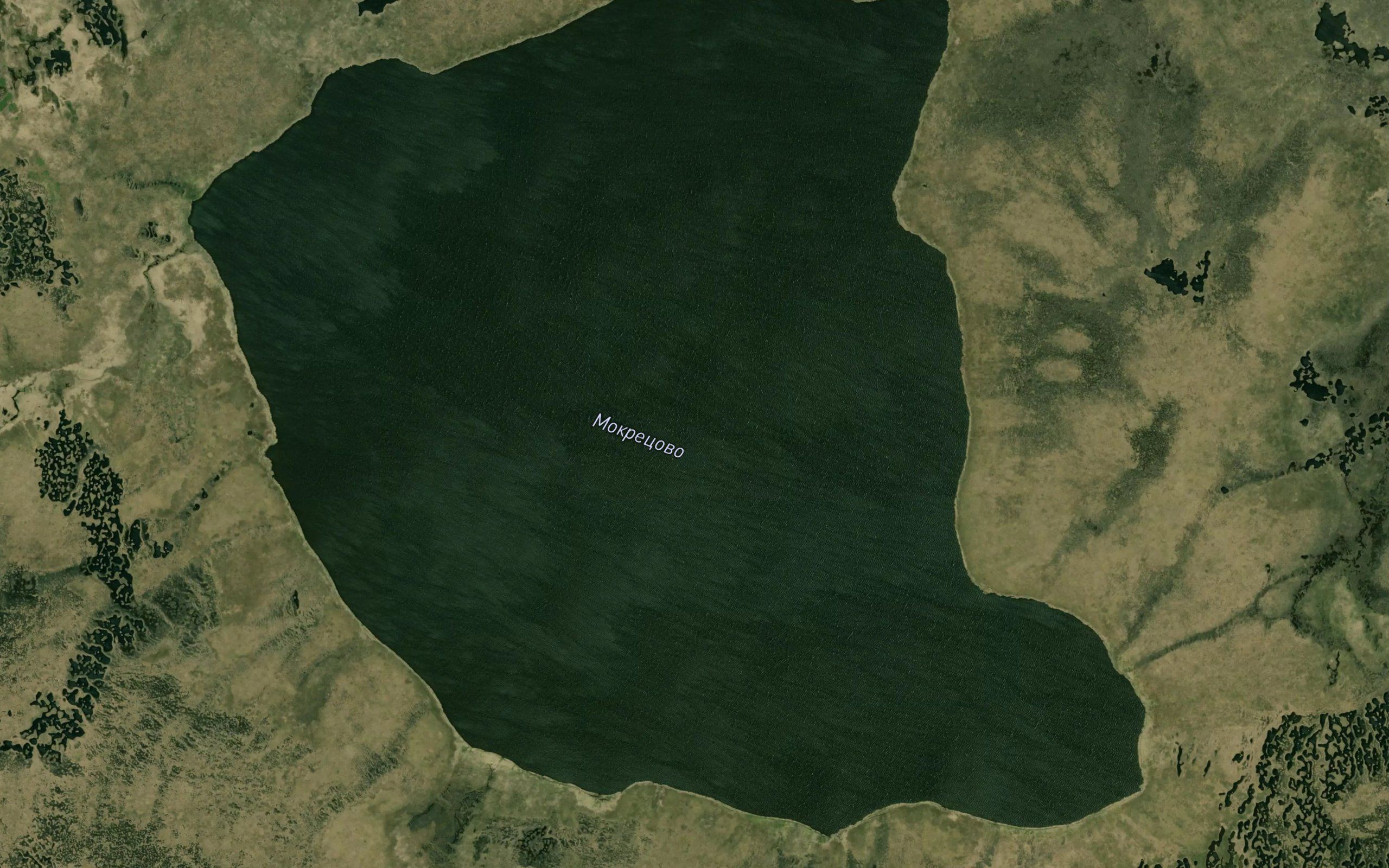 Ozero Mokretsovo