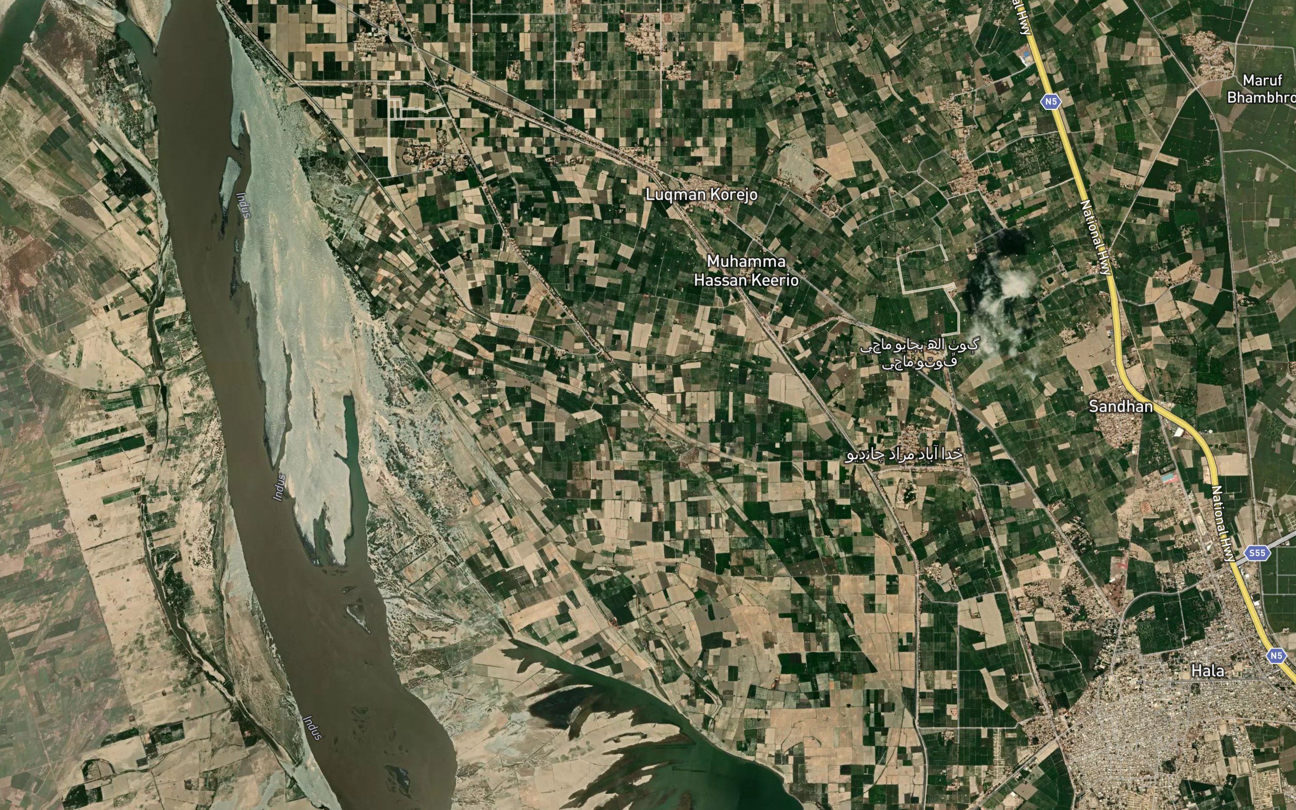 Fatehpur Distributary