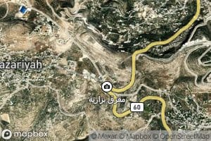'Ayn Bazzariyah