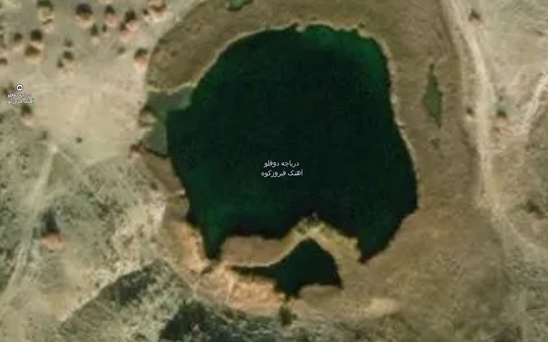 Satellite map of the Howzchehha-ye Tabi`i-ye Ahank