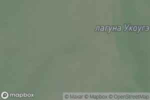 Laguna Ukougepil'gyn