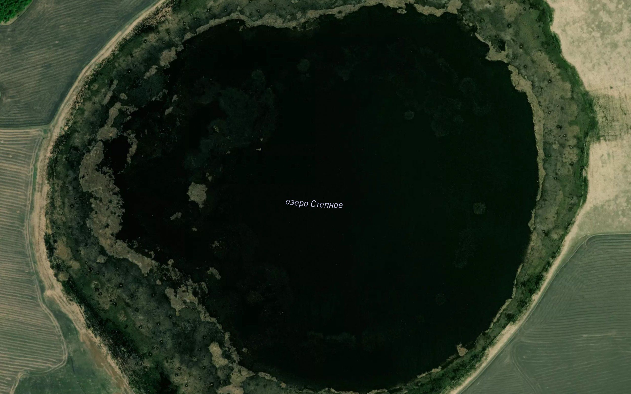 Ozero Stepnoye