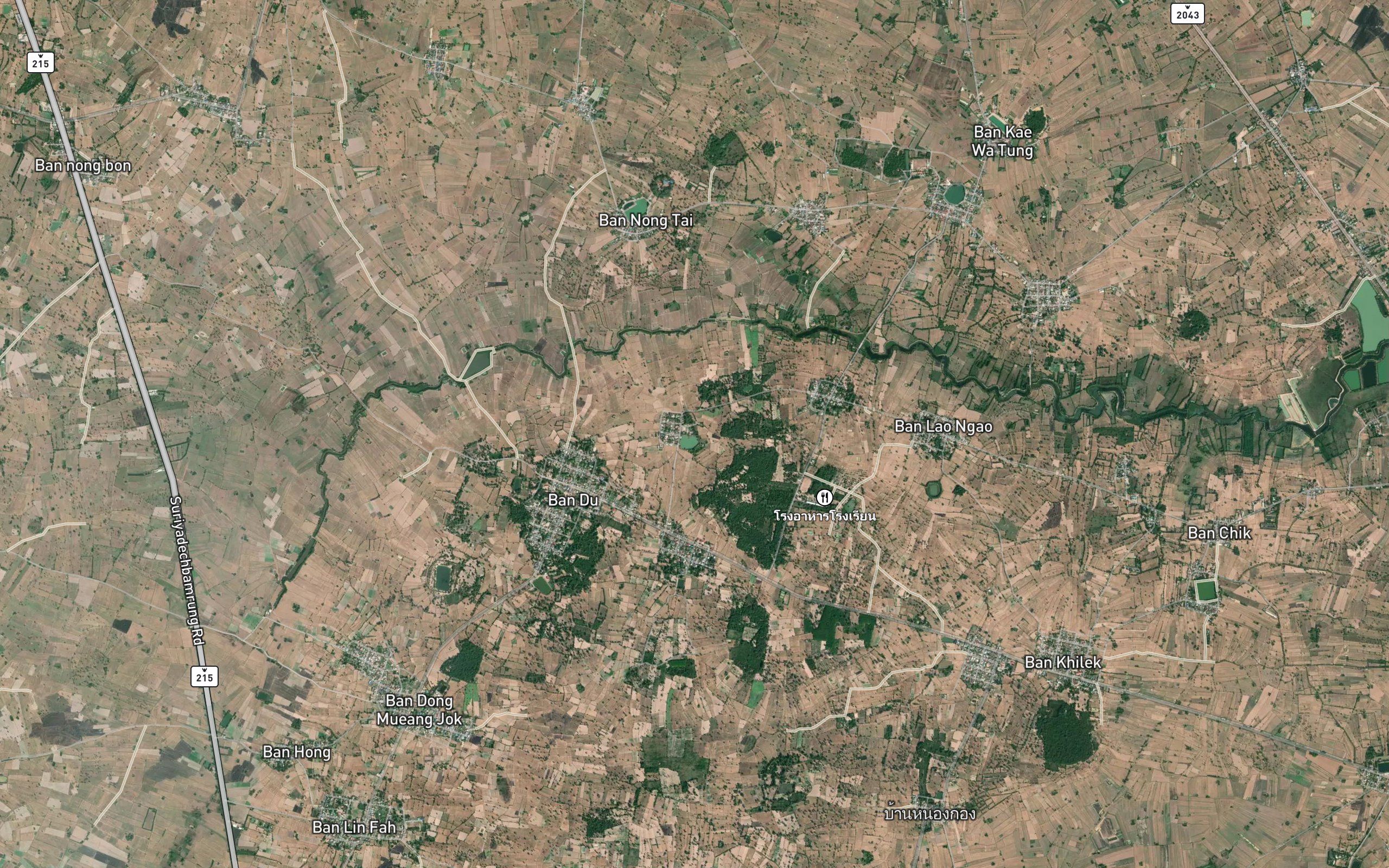 Nong Aram