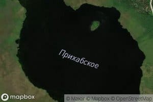 Ozero Prikhabskoye