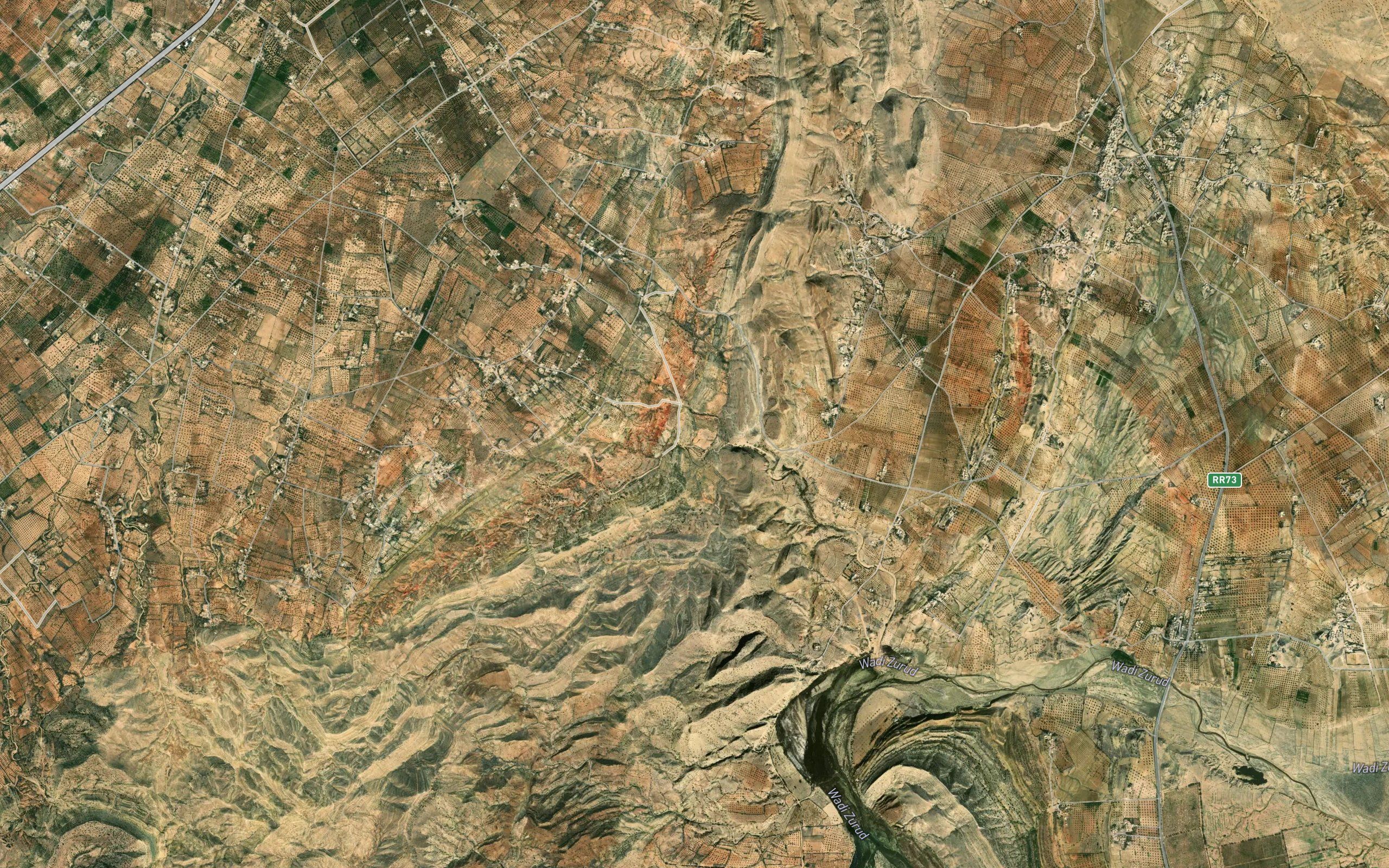 Ain el Oummilha