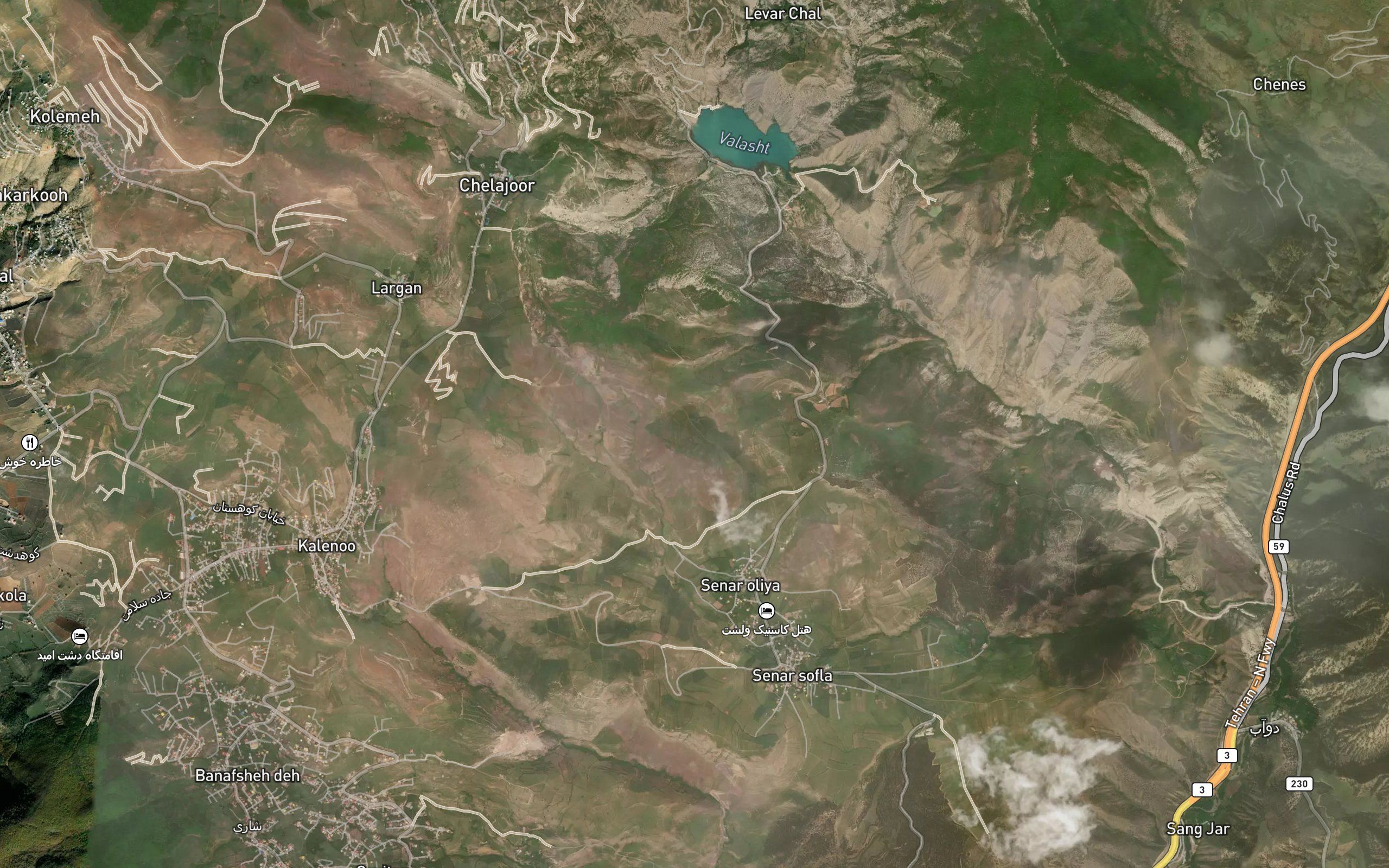 Cheshmeh-ye Chandar