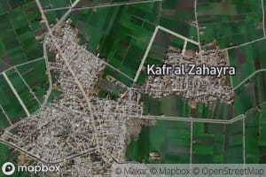 Tur`at Sa`idah al Qadimah