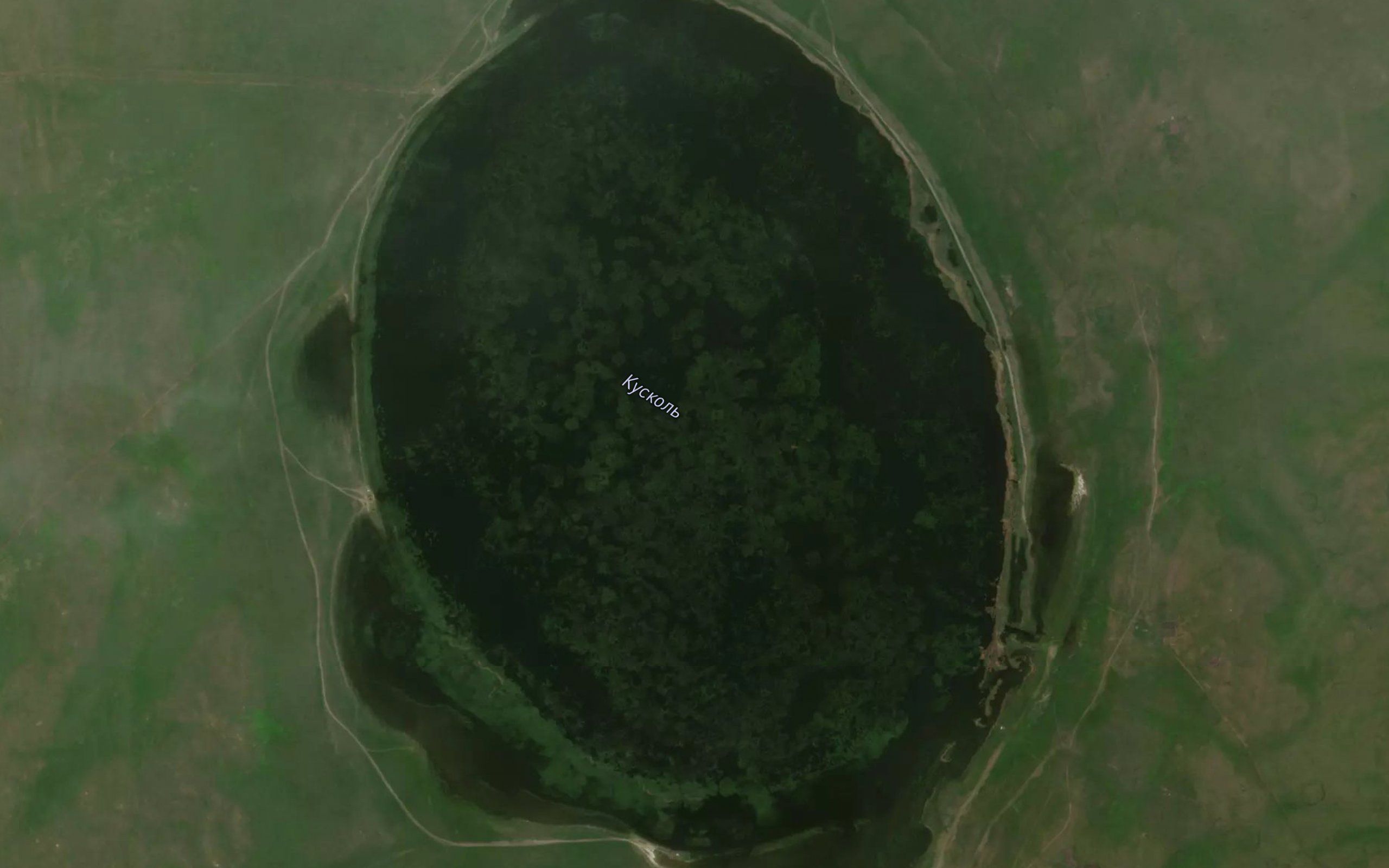 Ozero Kuskol'