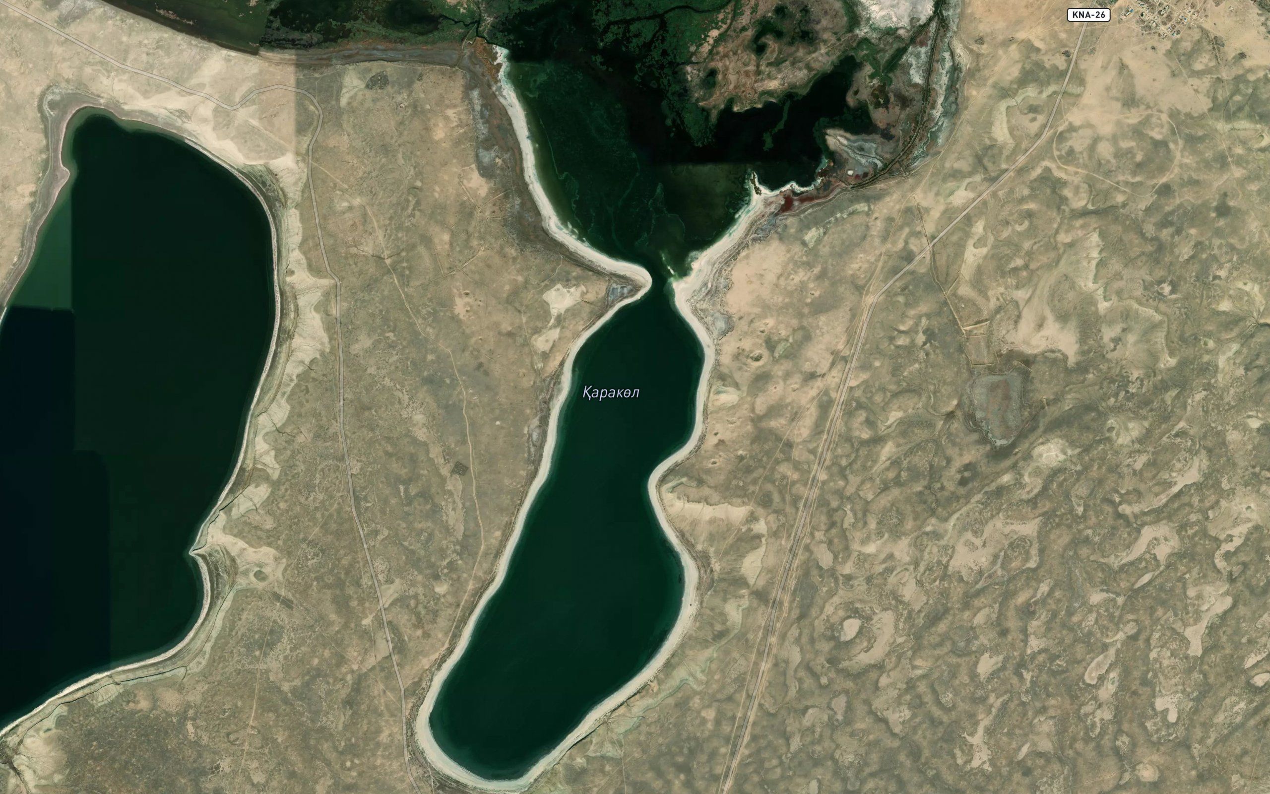 Qatankol