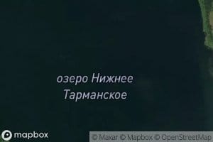 Ozero Nizhneye Tarmanskoye