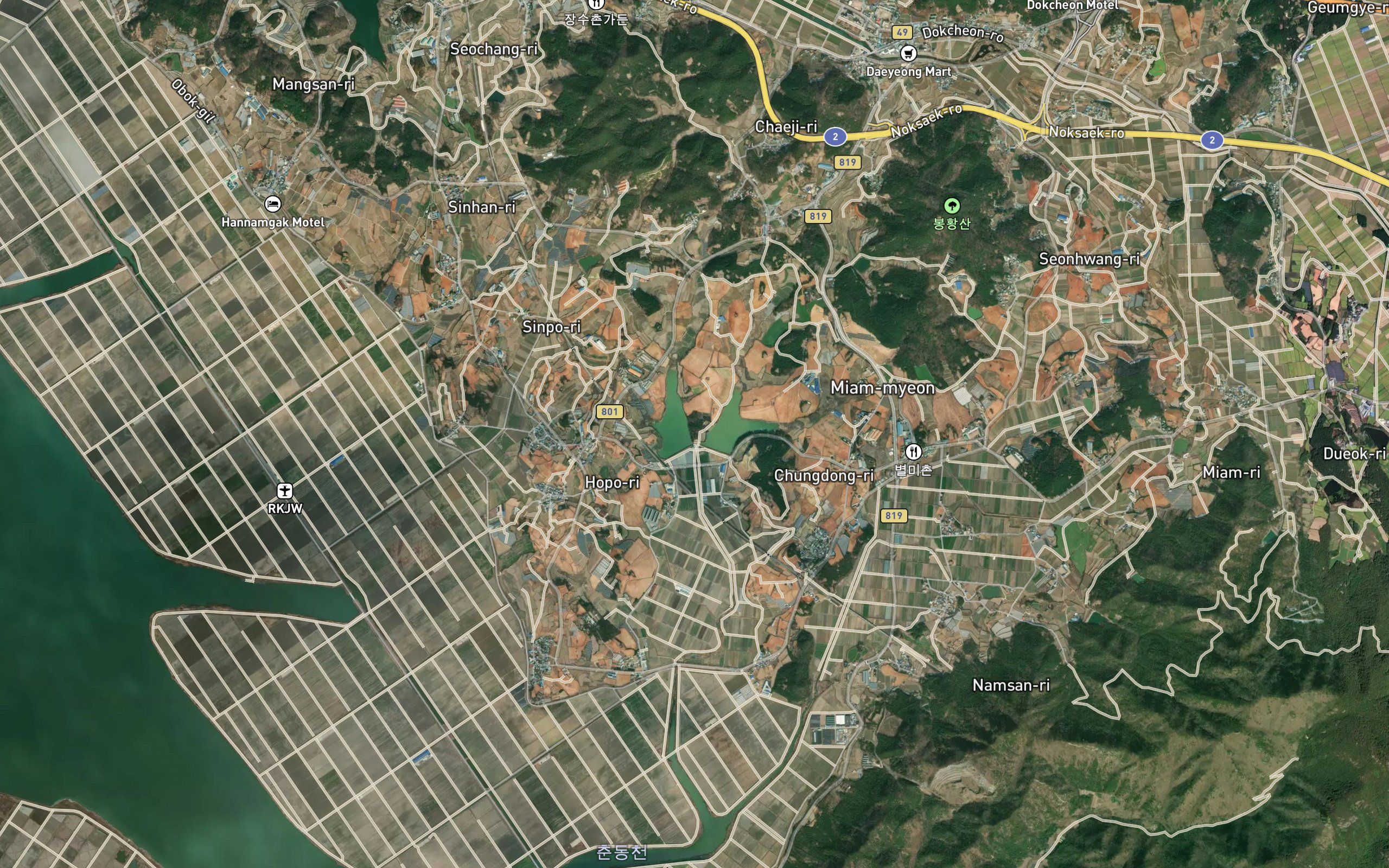 Chundongjeosuji